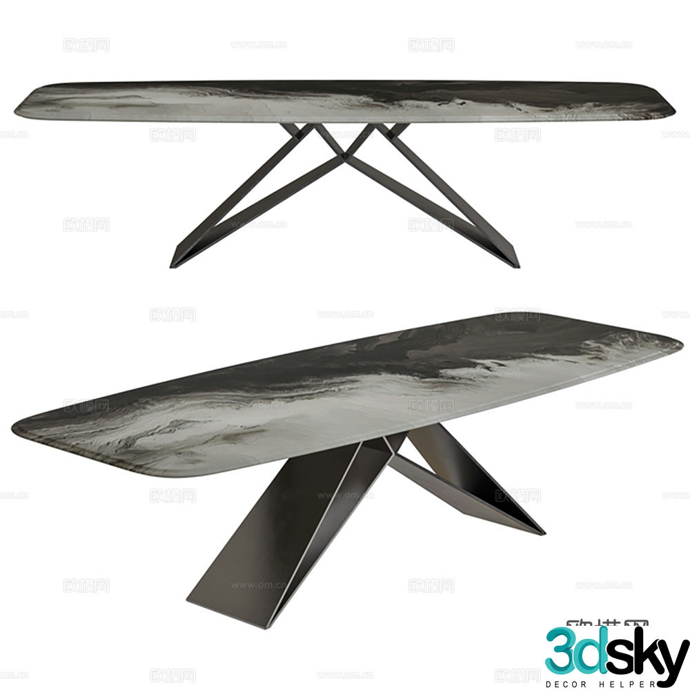 Table Dining table 3d model