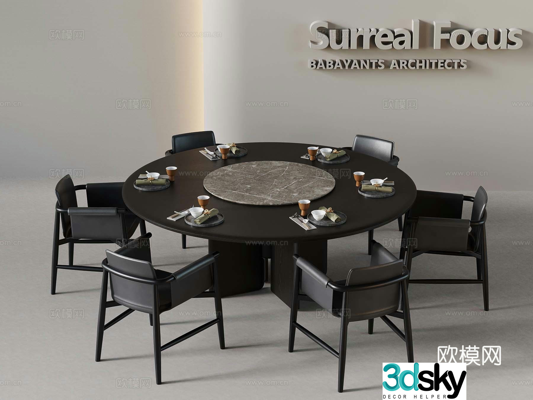 New Chinese dining table and chairs round table 3D model