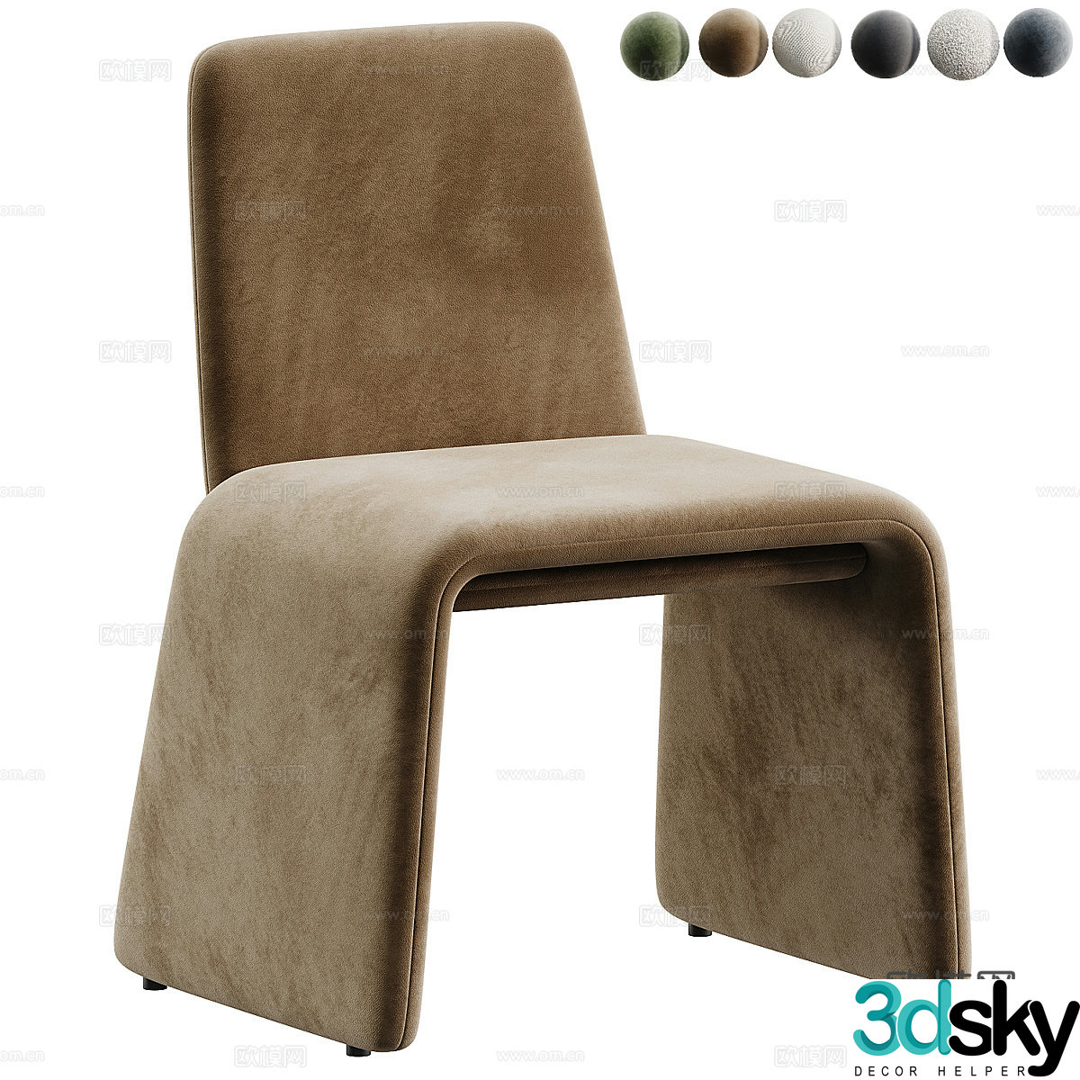 Modern Italian fabric dining chair 3d model