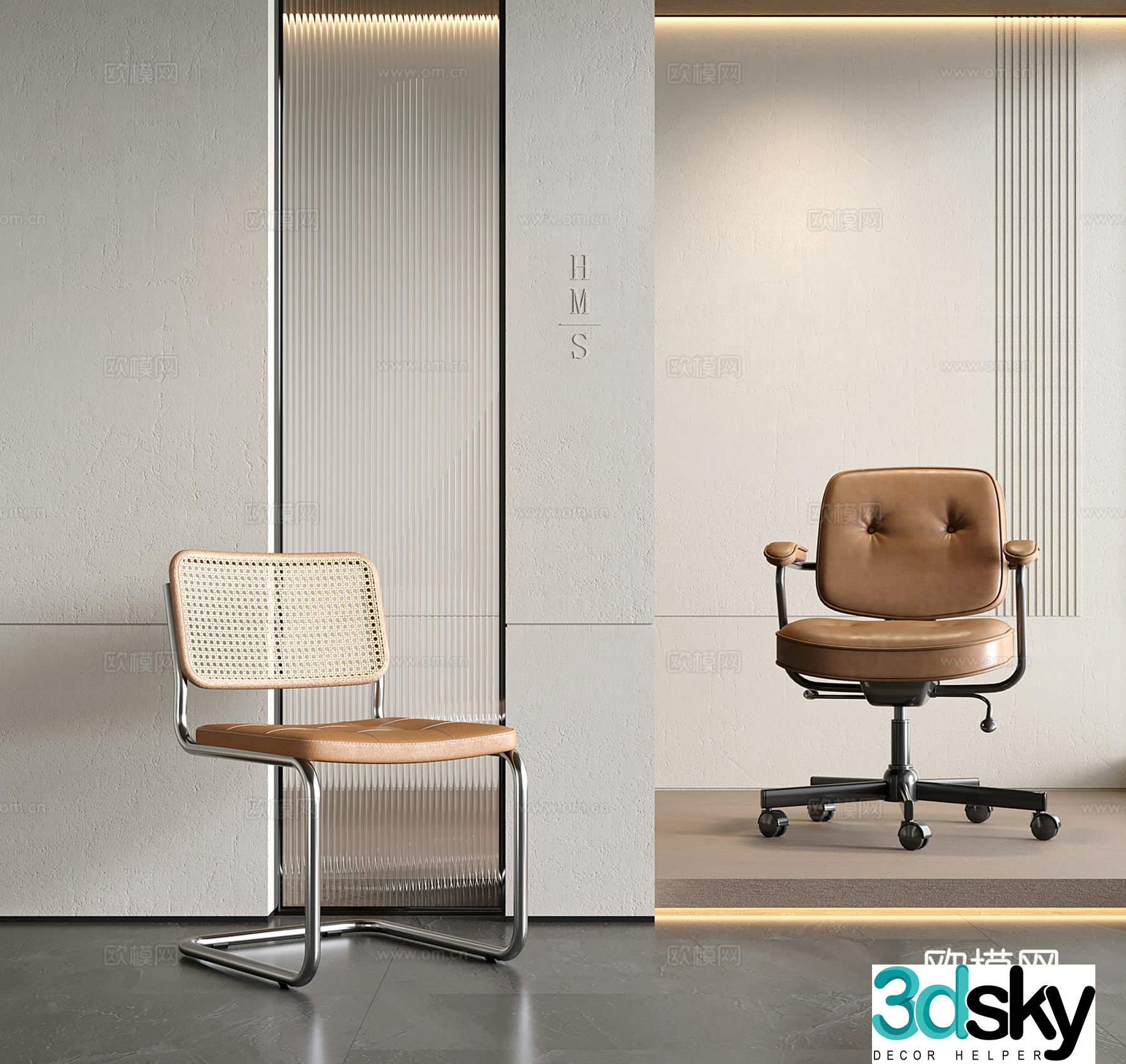 Modern office chair computer chair leather swivel chair retro rattan chair 3d model