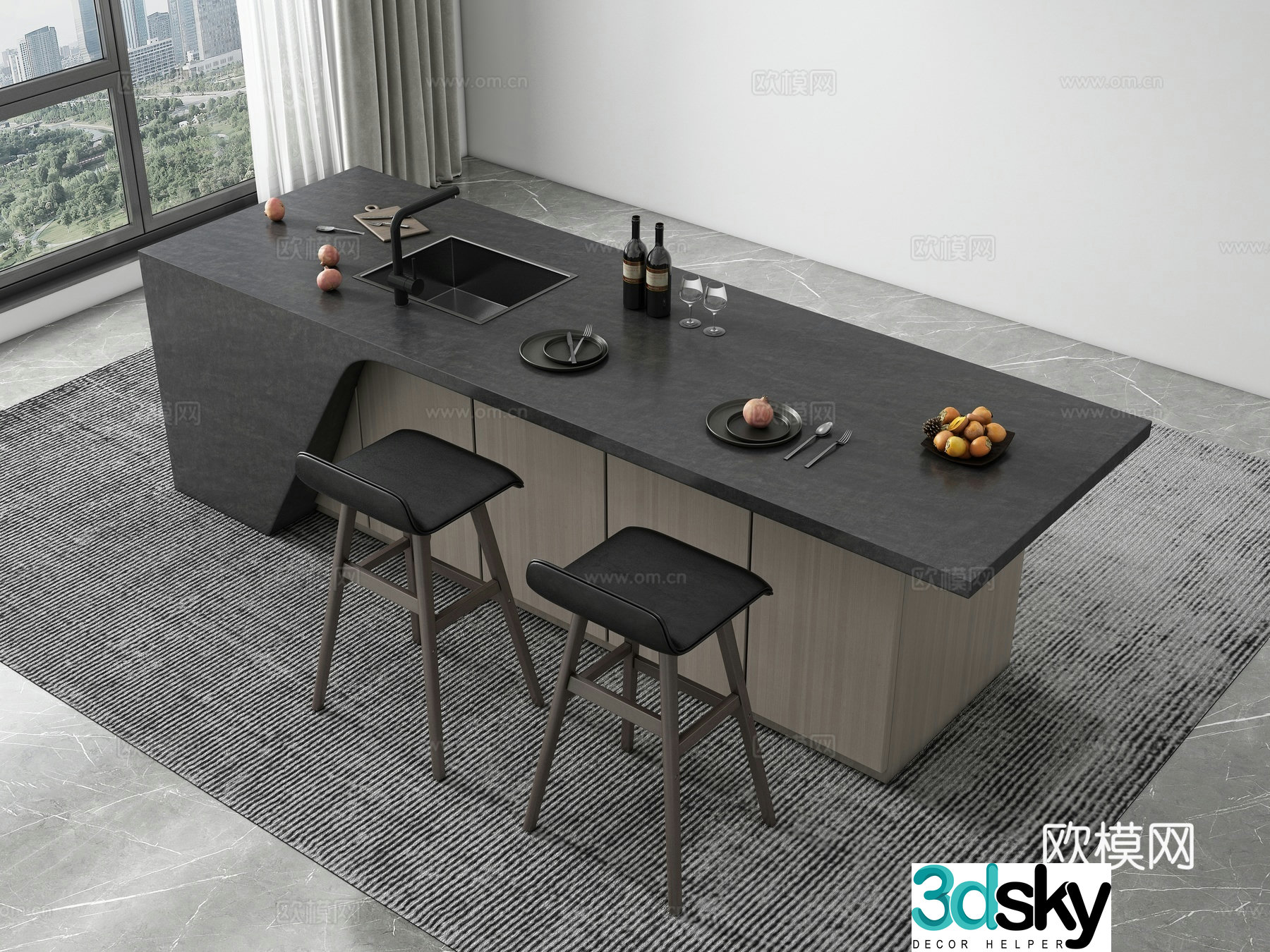 Modern island dining table and chair 3d model