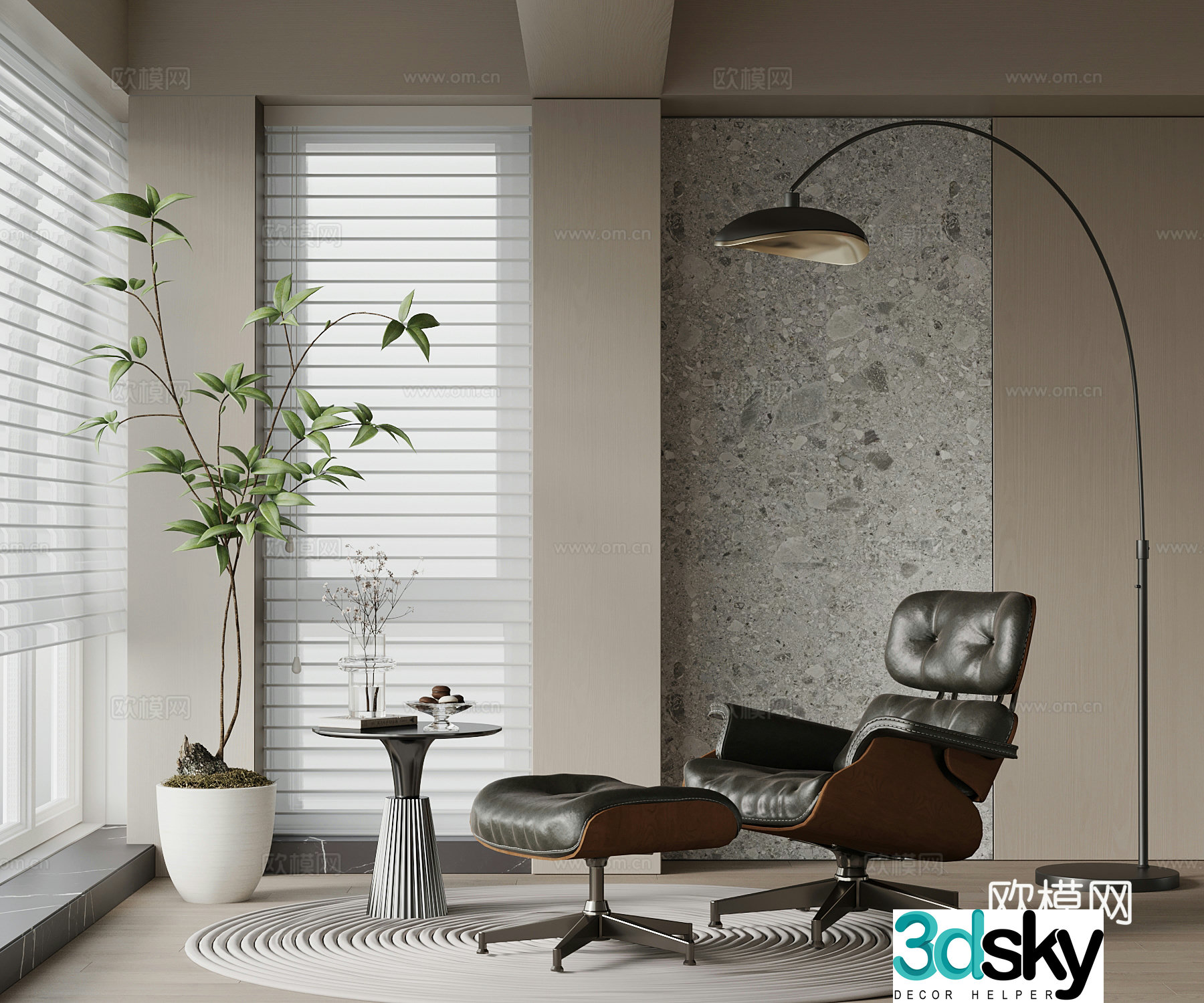 Recliner modern leisure lounge chair floor lamp side 3D model