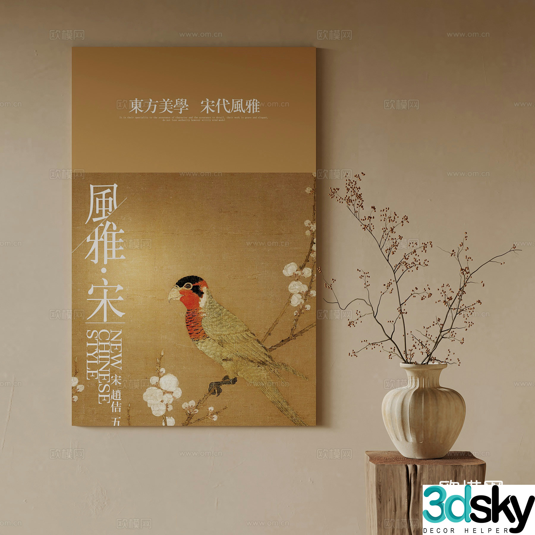 Decorative paintings 3D model of ancient decorative paintings