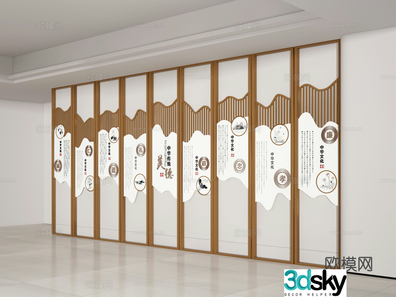 Cultural wall 3d model