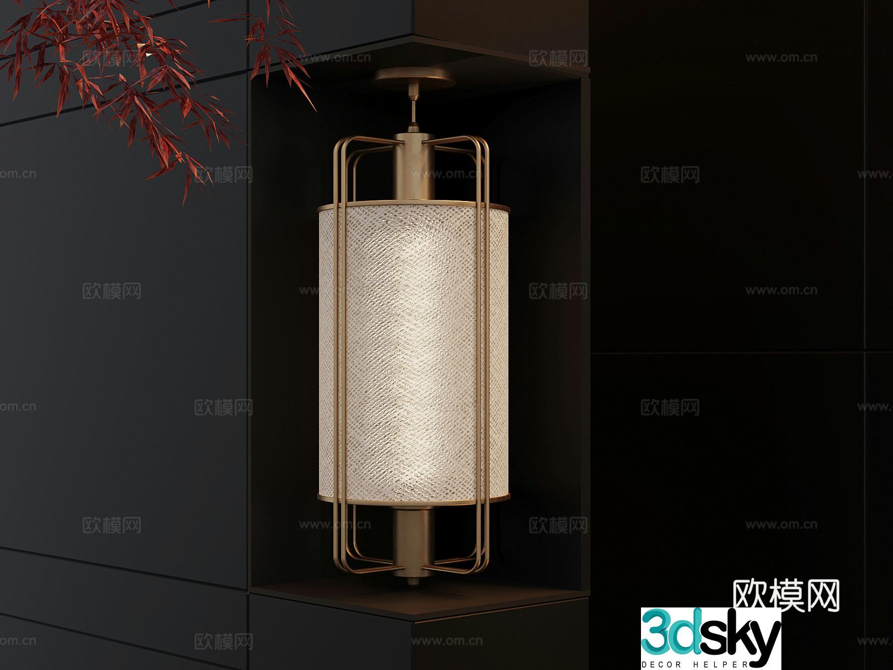 Wall lamp Modern wall lamp 3d model