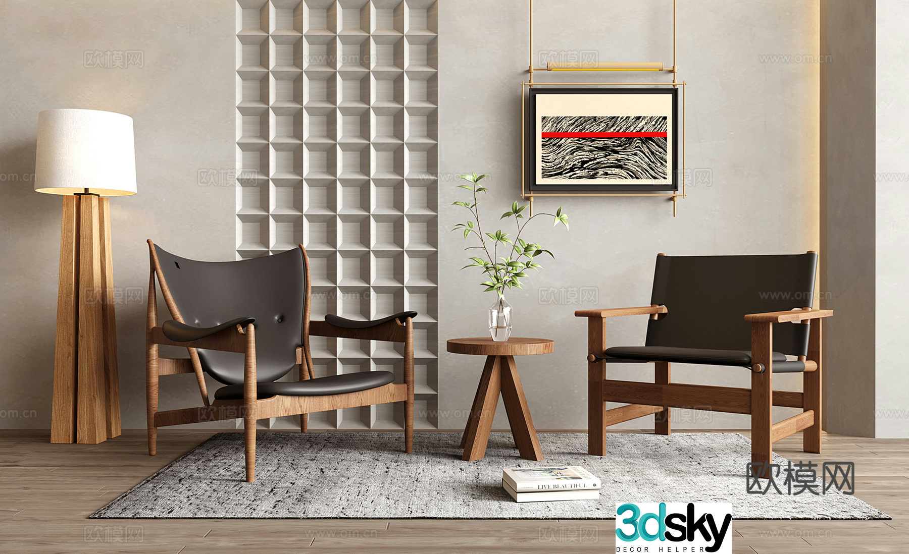 Wasabi Middle Ancient Leisure Chair Single Sofa 3D Model