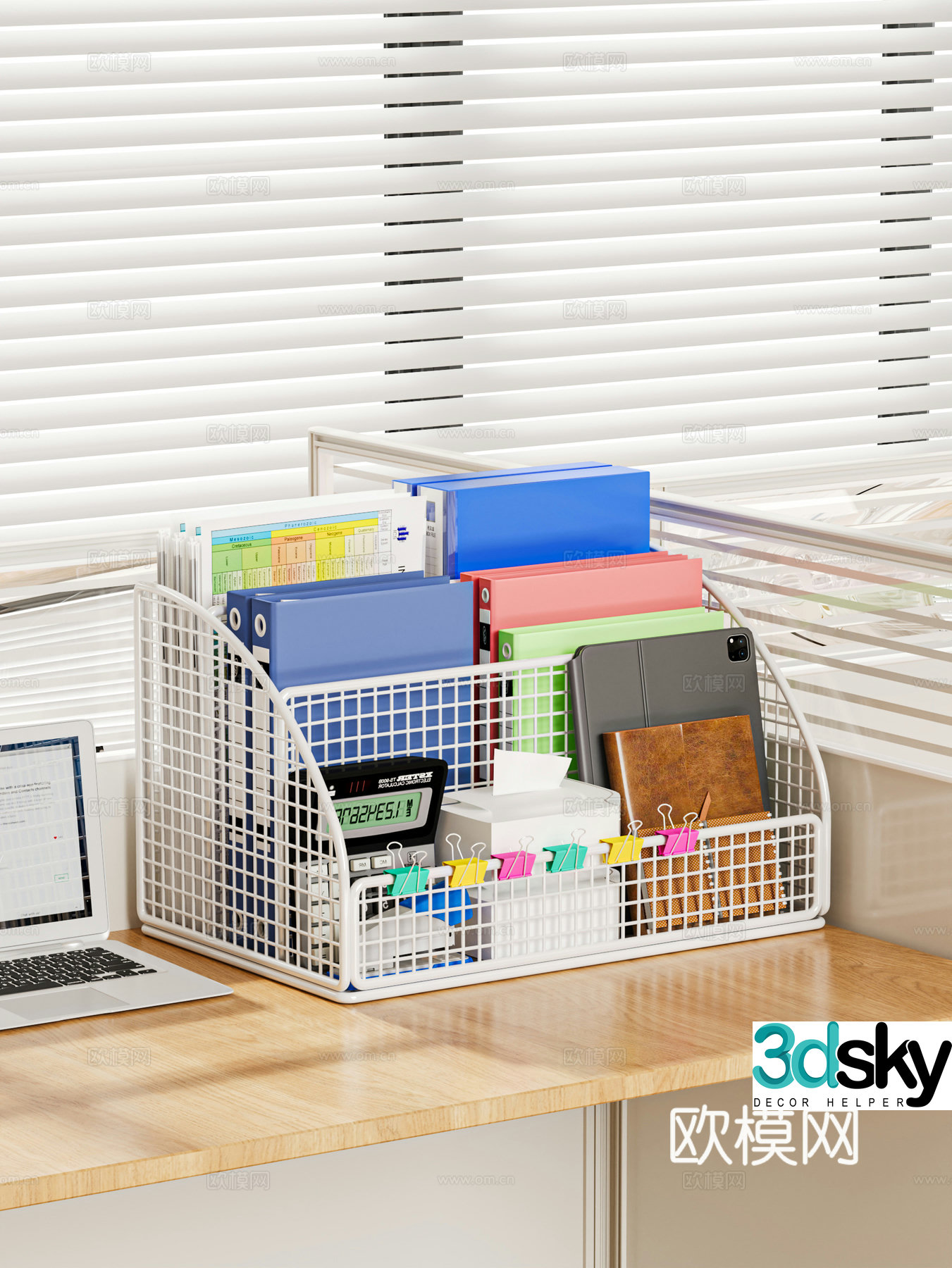 Modern office supplies folder 3d model