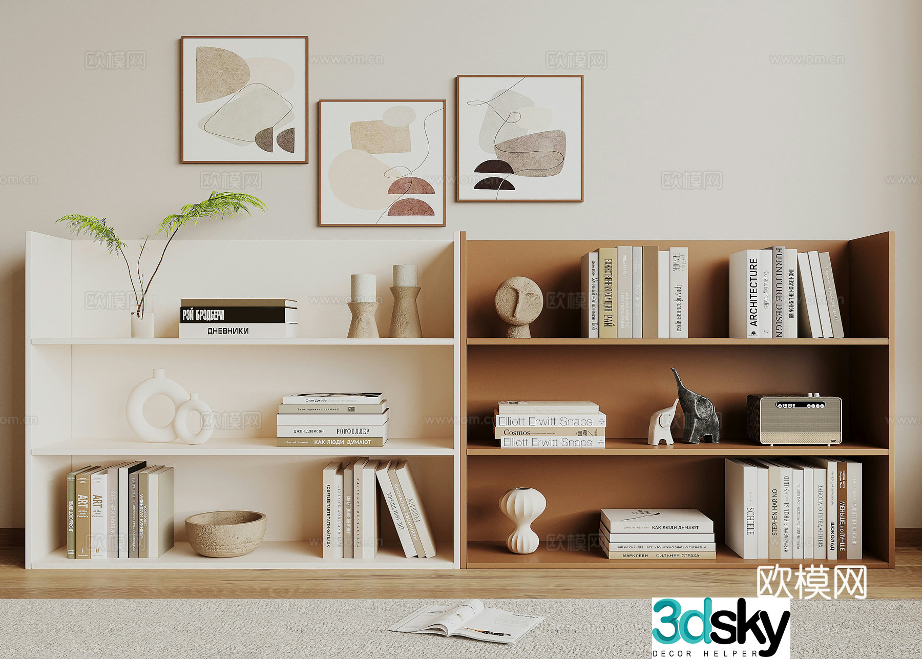 Modern bookshelf shelf 3d model
