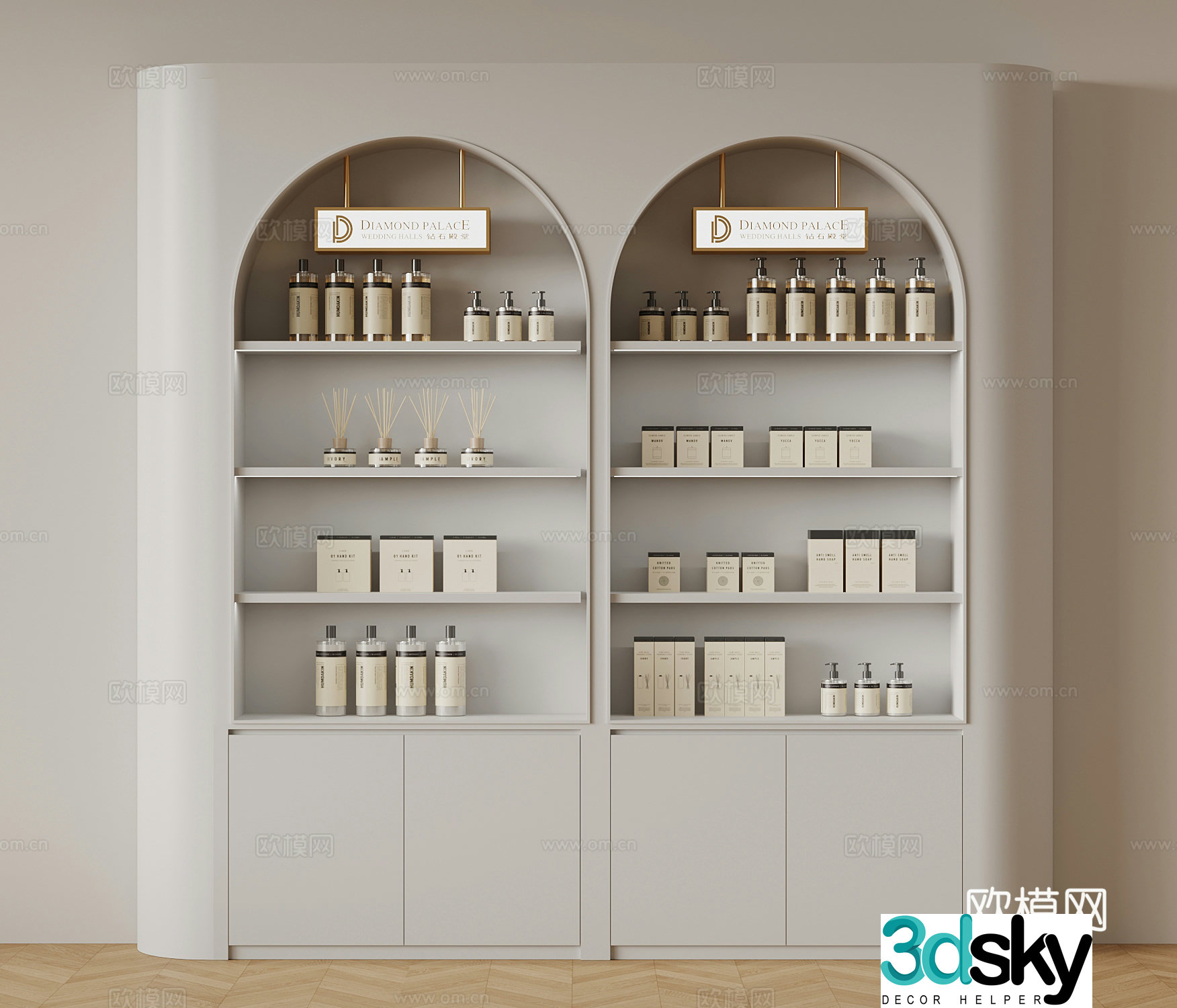 Cosmetics Modern Cosmetic Cabinet 3D Model