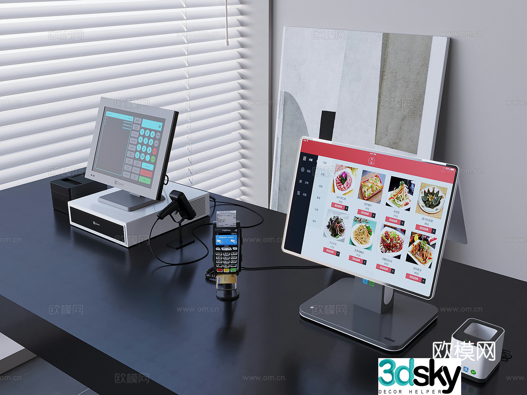 Cash register cashier system, ordering machine scan code payment, UnionPay card scan code gun 3D model