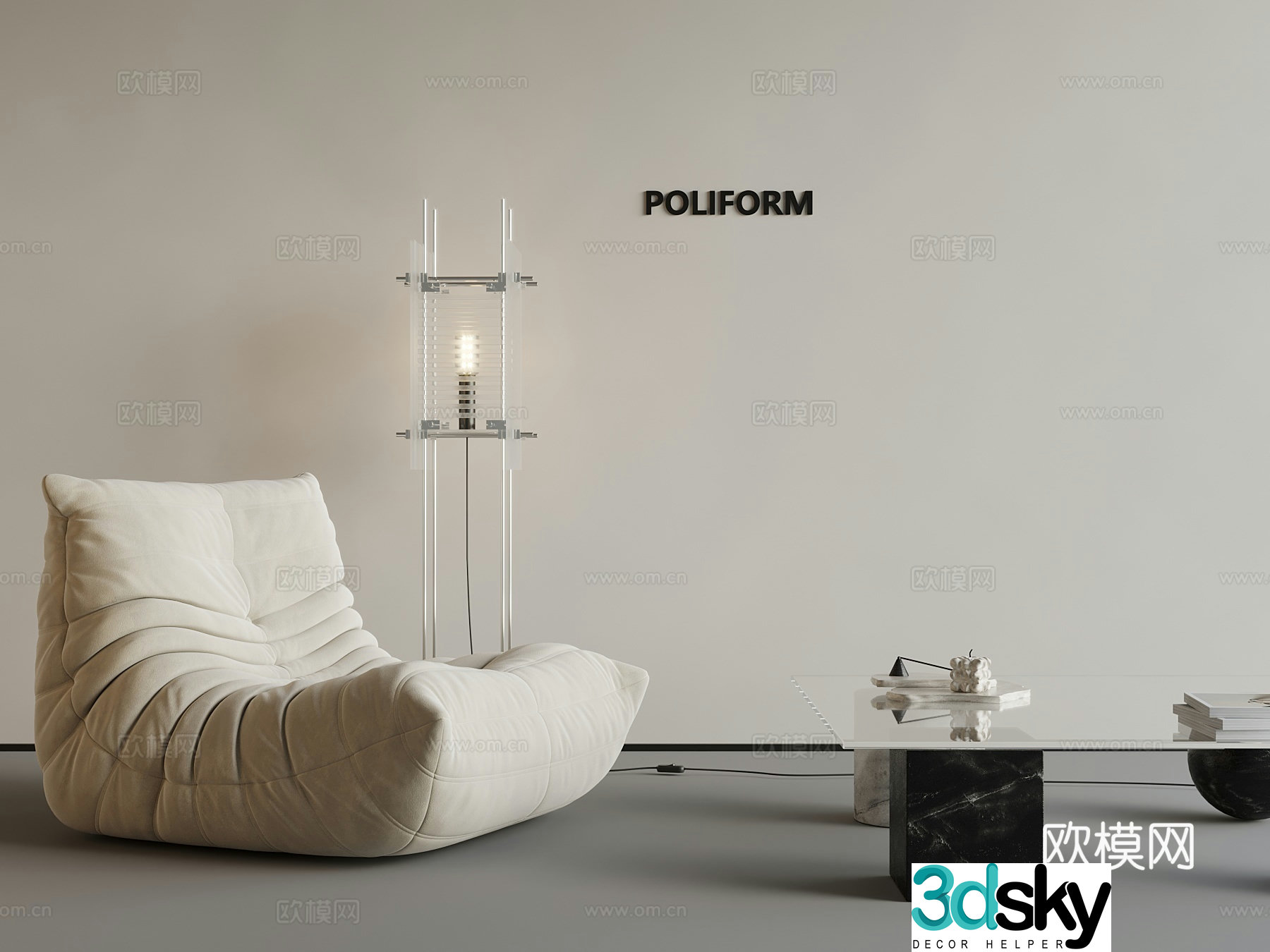 Modern lazy sofa casual sofa floor lamp 3d model