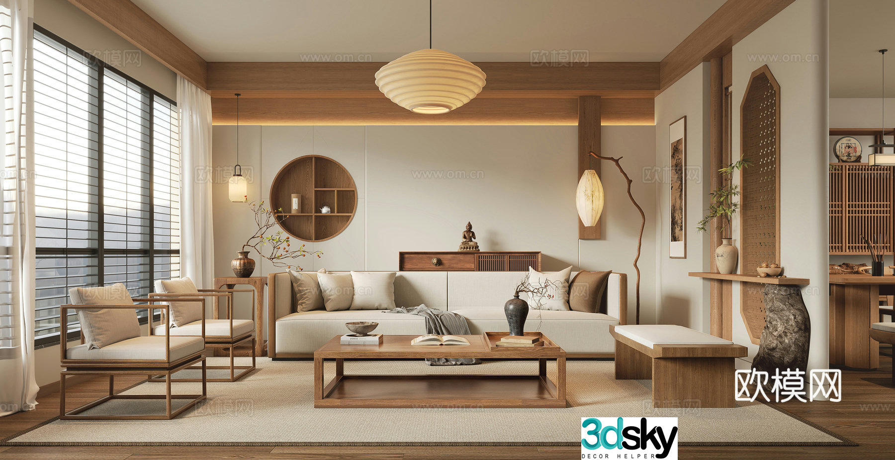 Song style living room 3d model