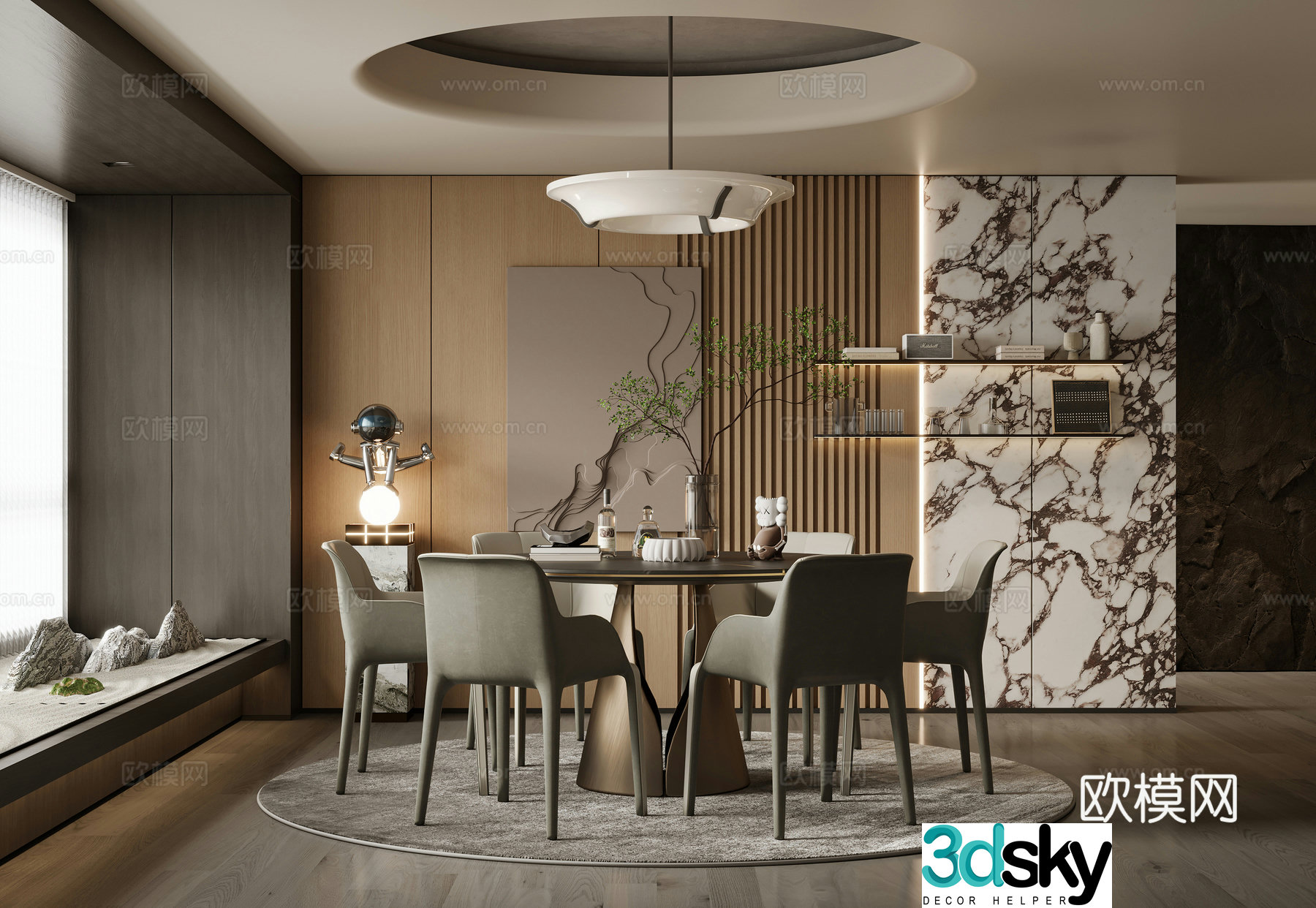 Modern restaurant 3d model