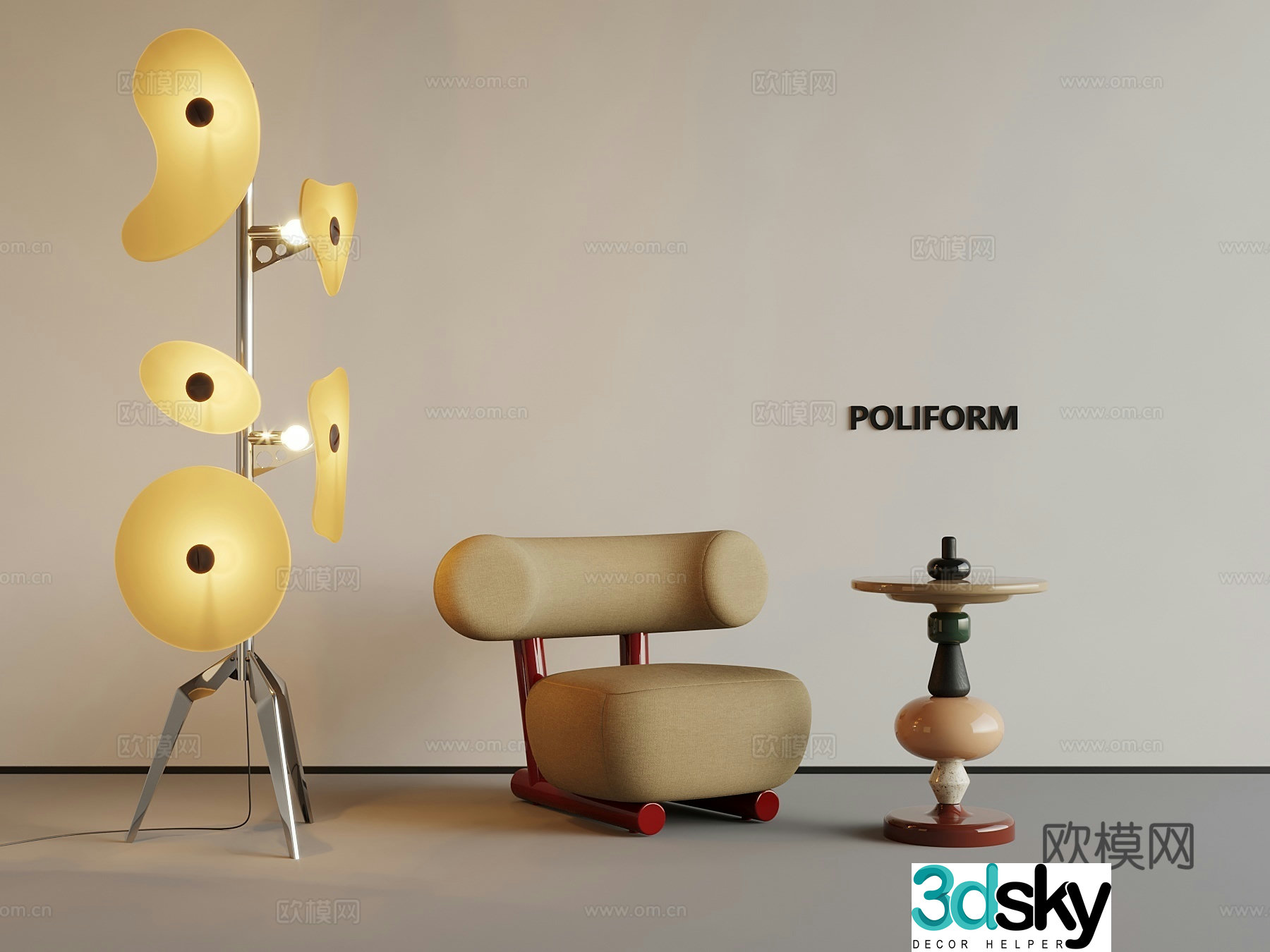 Middle-aged casual sofa floor lamp 3d model