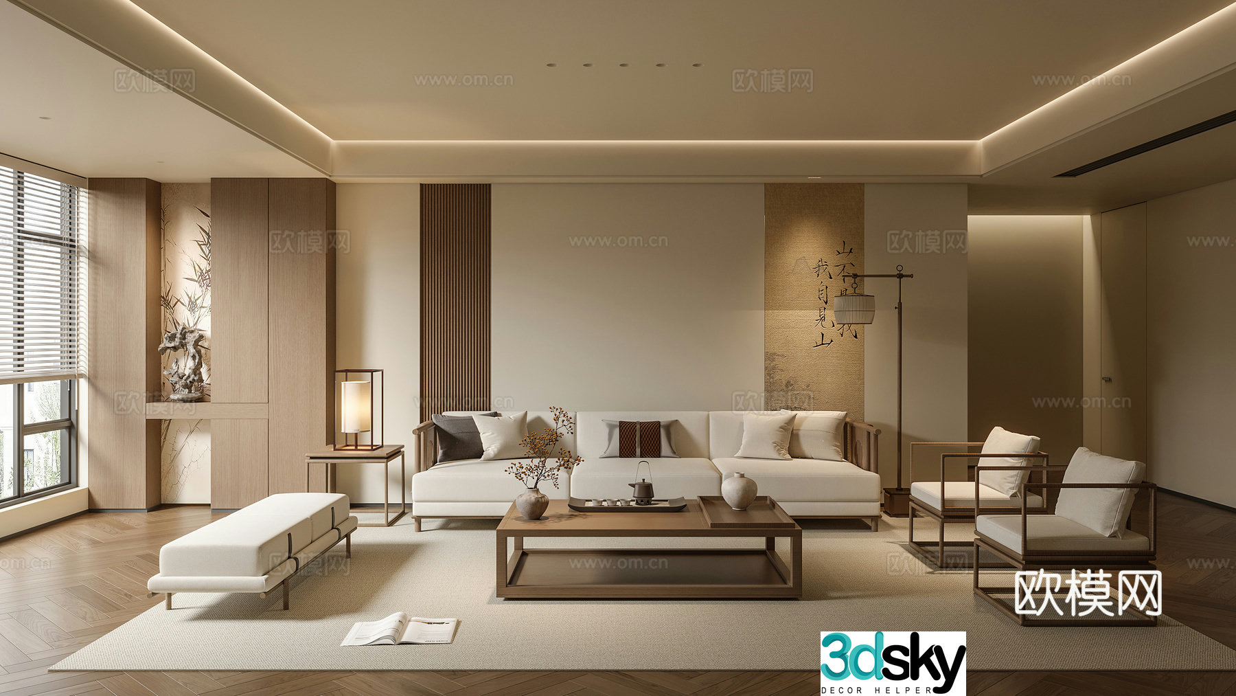 Song style aesthetic living room 3D model
