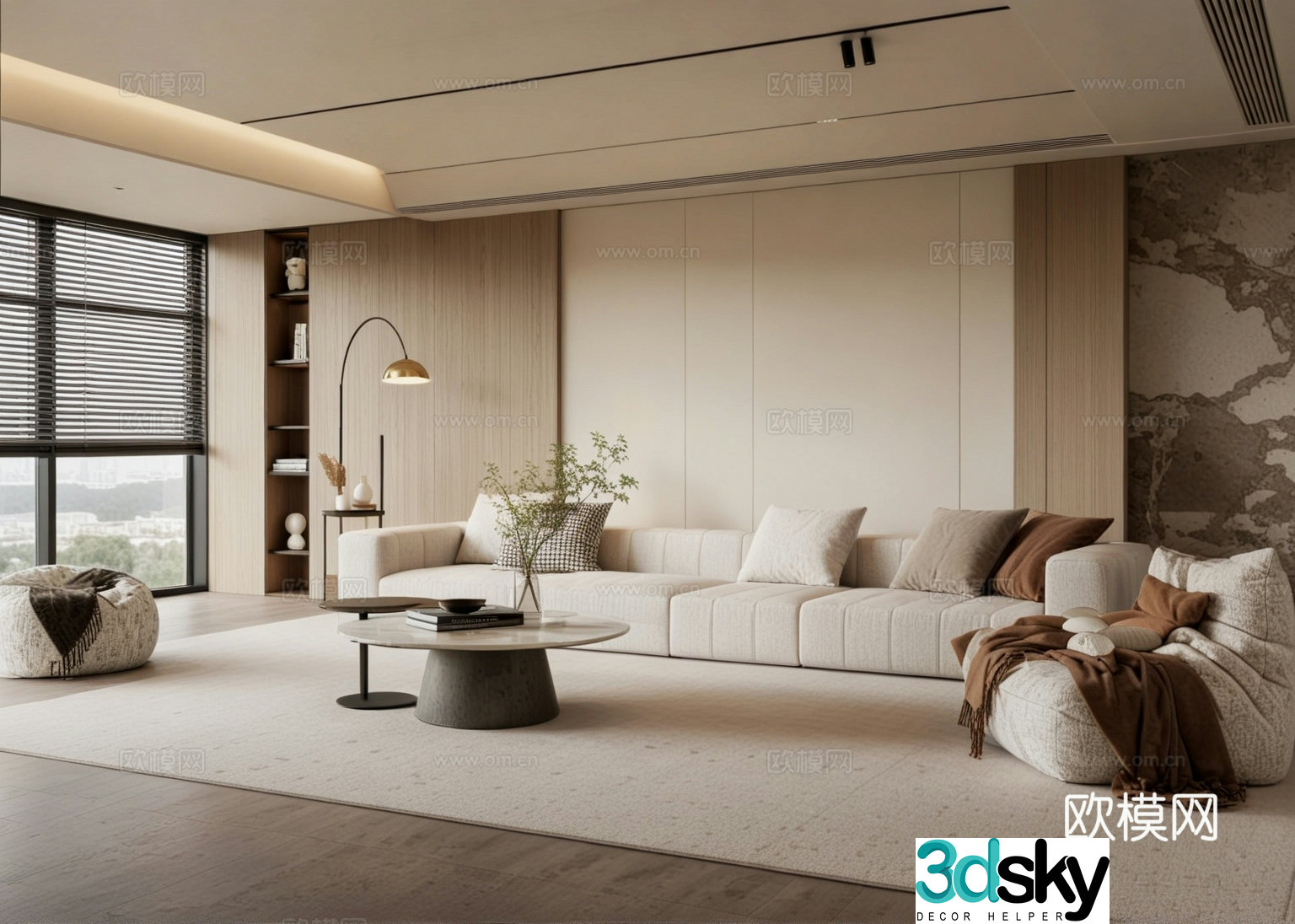 Modern living room sofa coffee table combination 3D model