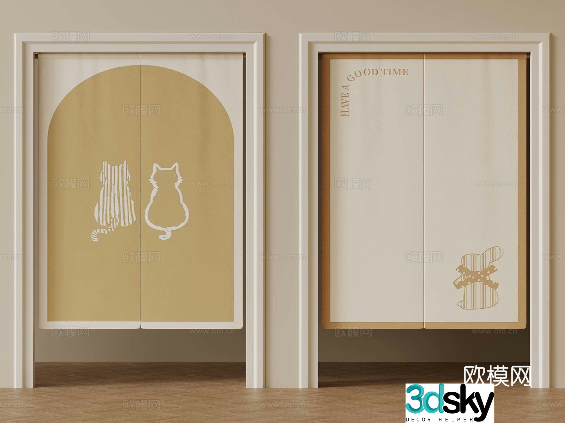 Modern cream door curtain 3d model