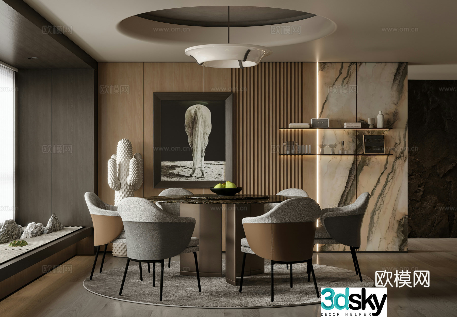 Modern restaurant 3d model