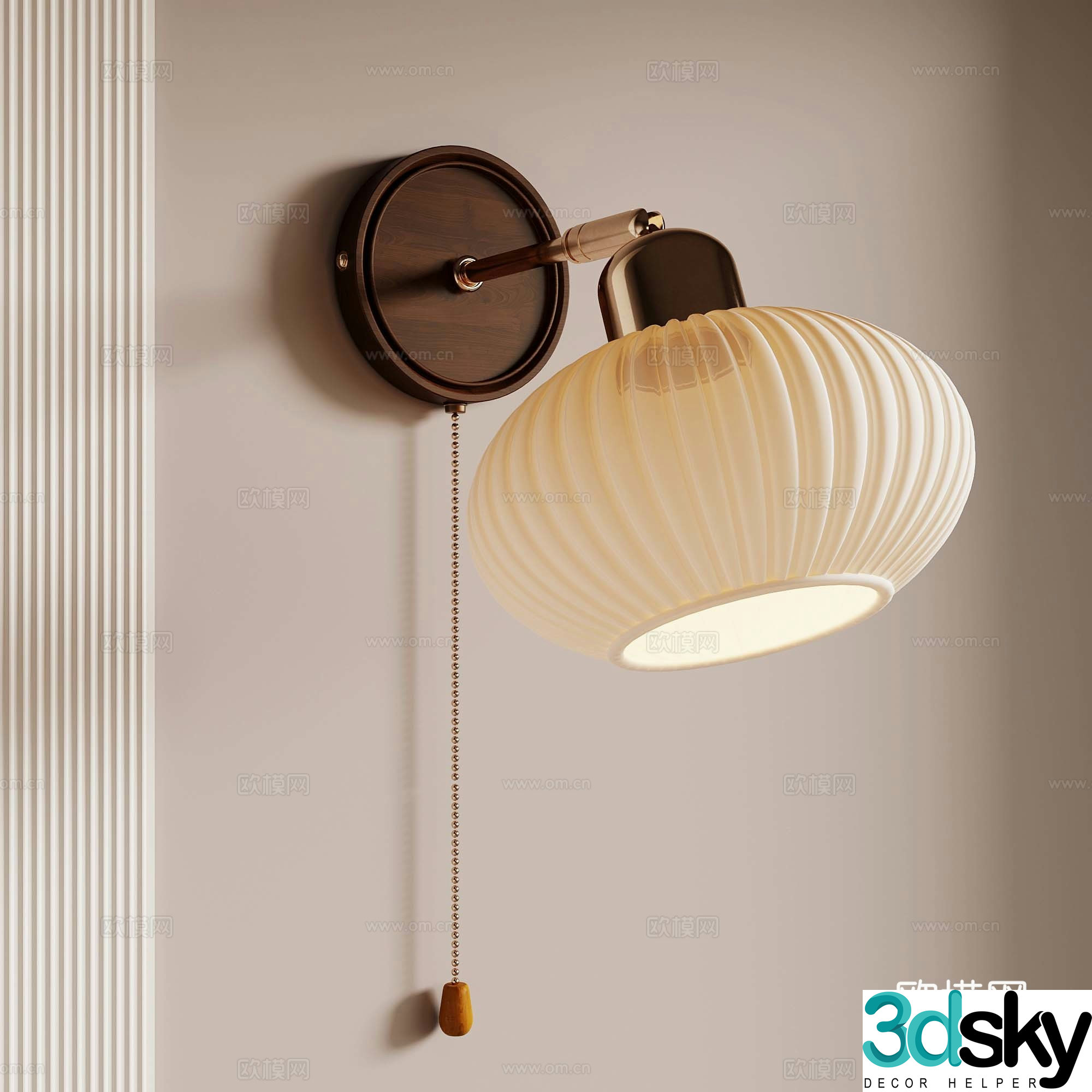 French medieval wall light 3D model