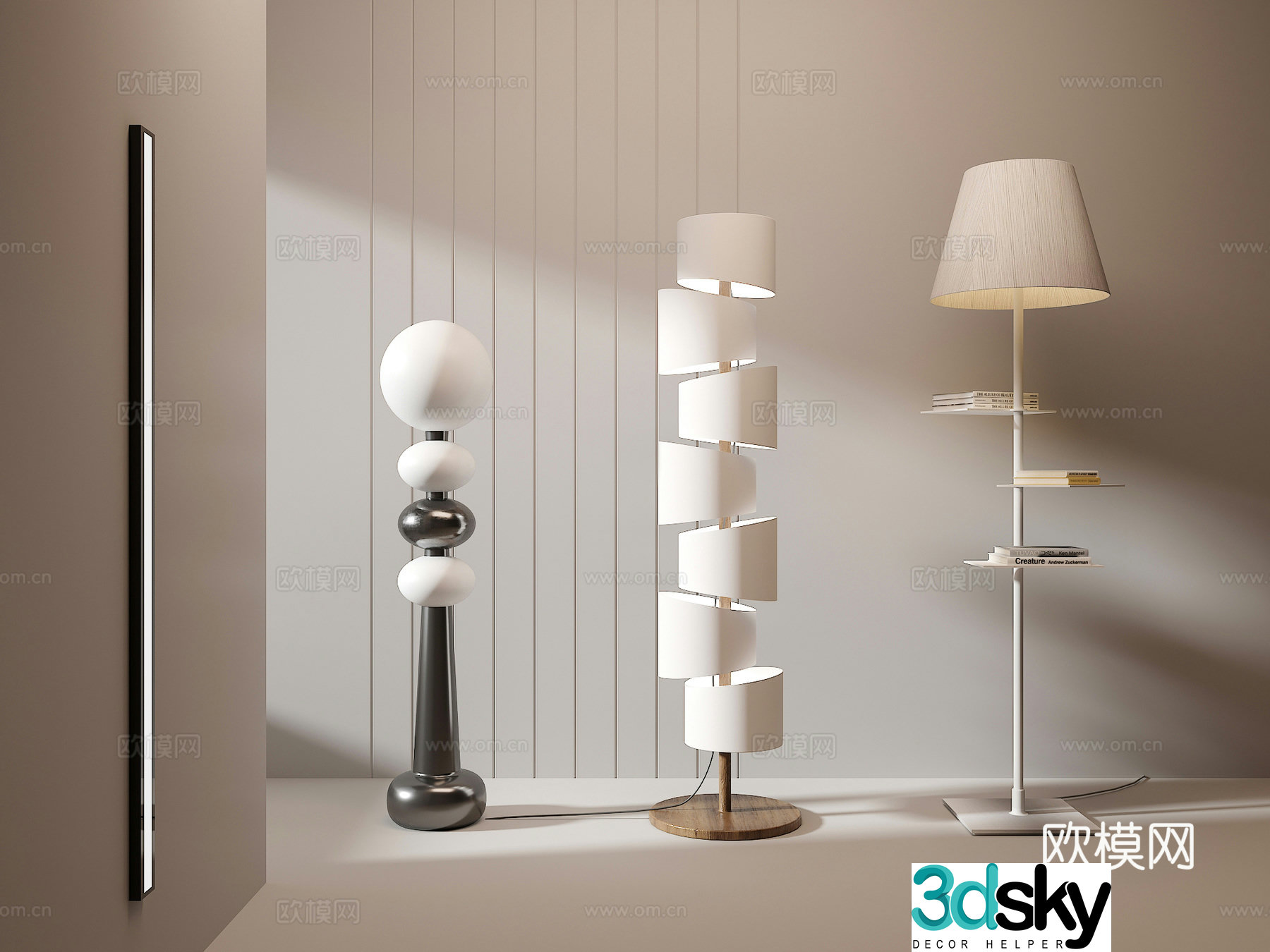 Floor lamp 3d model