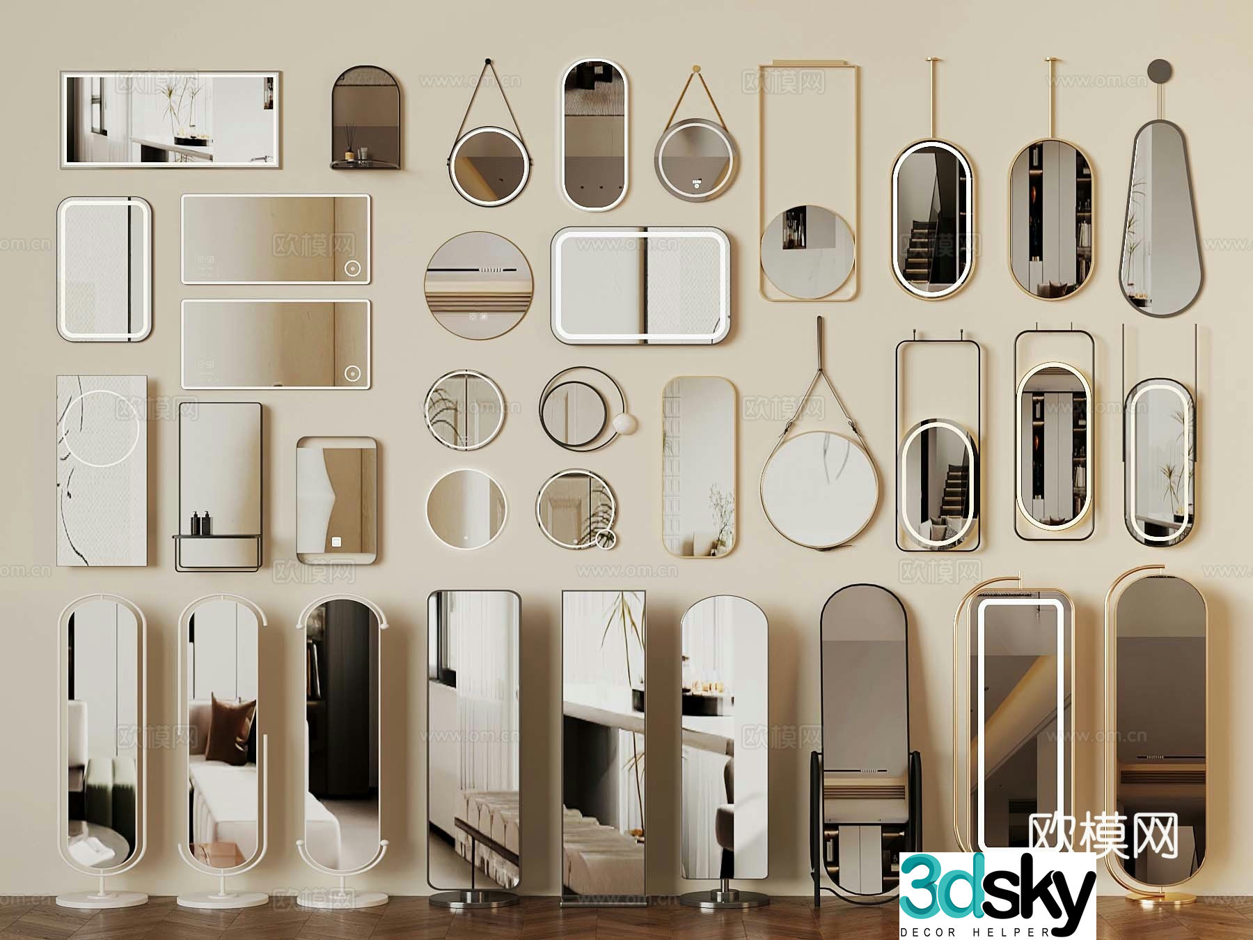 Modern mirror Makeup mirror Full body mirror 3d model