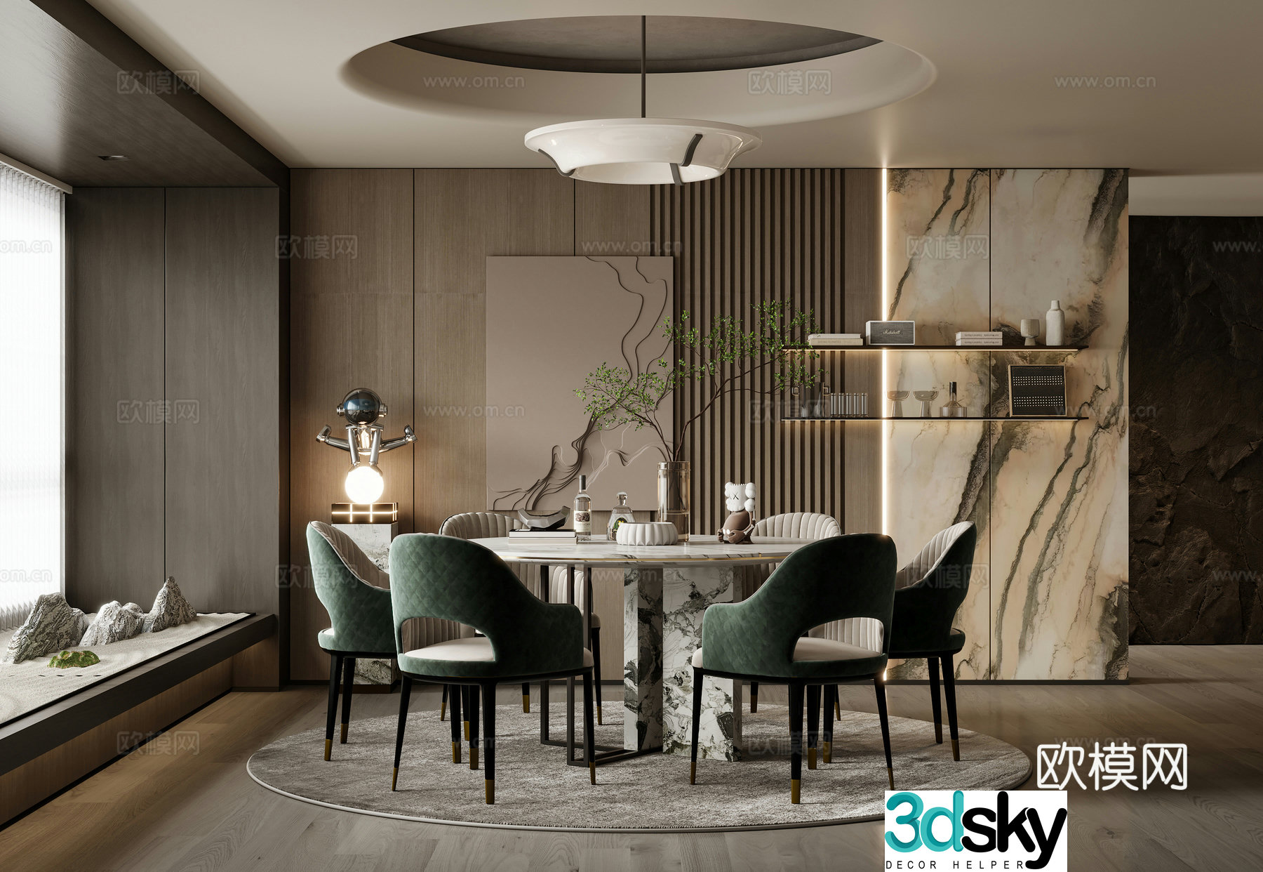 Modern restaurant 3d model