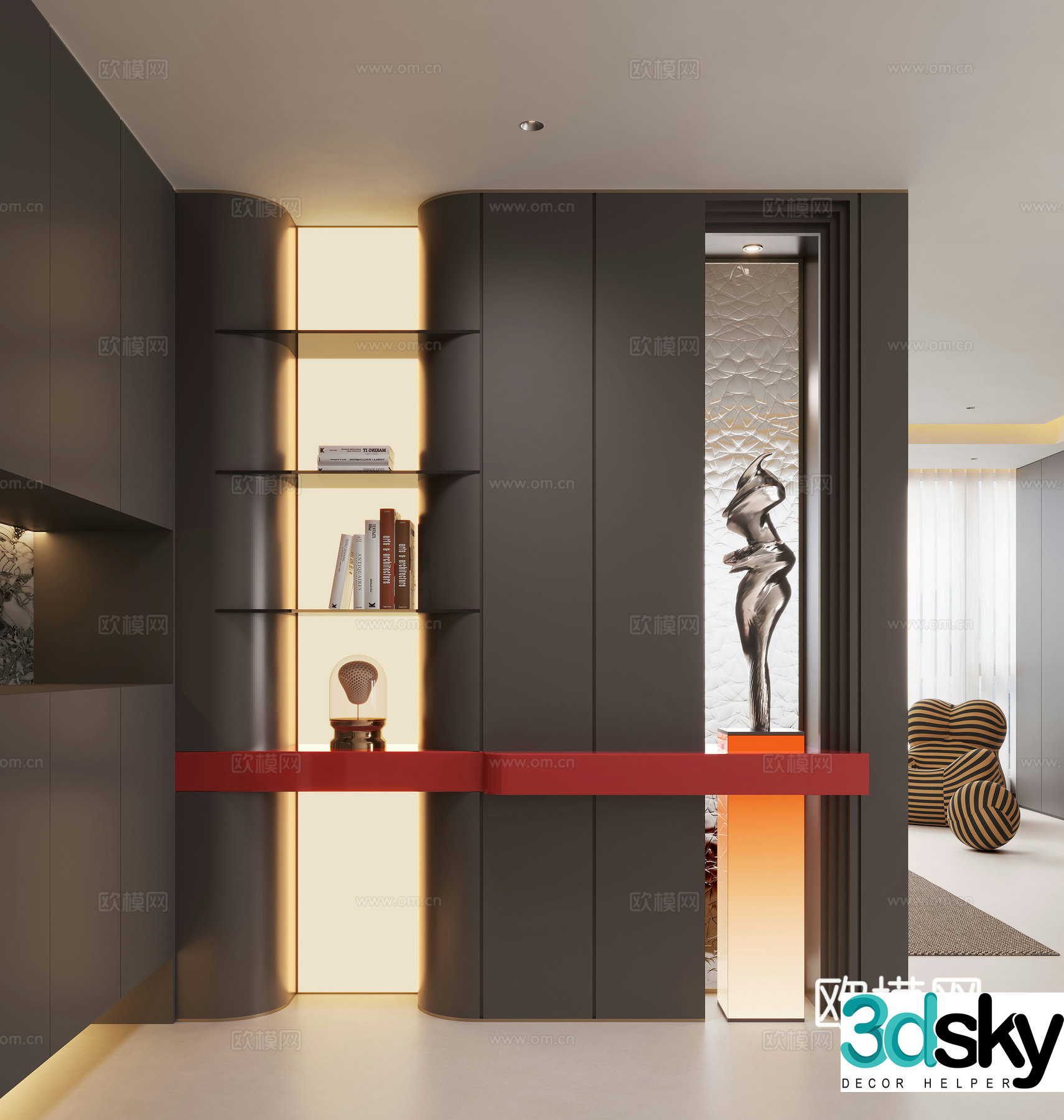 Modern entrance hallway Decorative entrance hallway Entrance entrance hallway 3D model