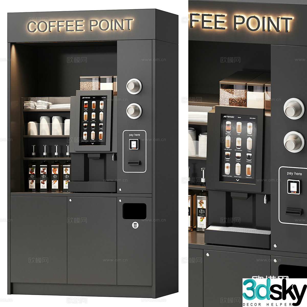 Modern coffee vending machine 3d model
