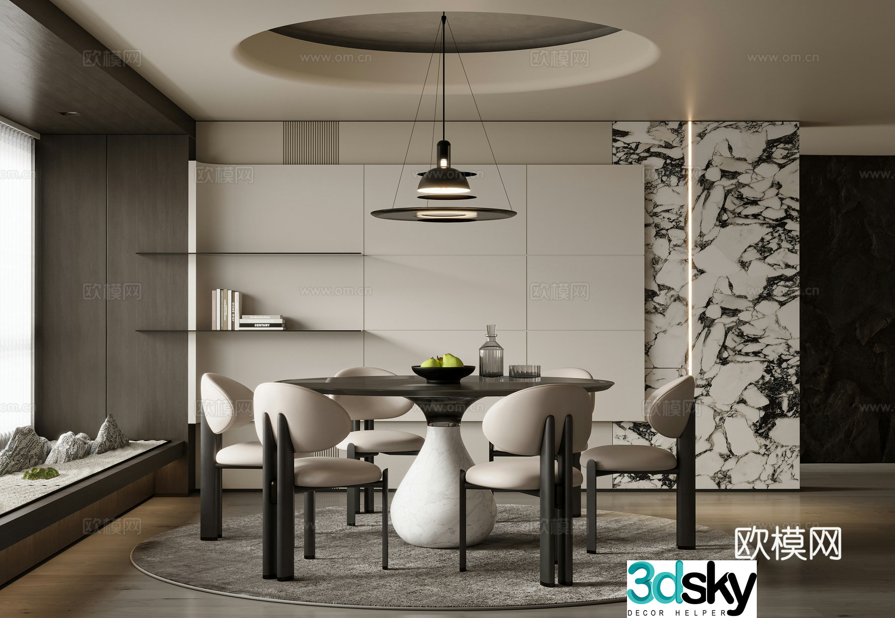 Modern restaurant 3d model