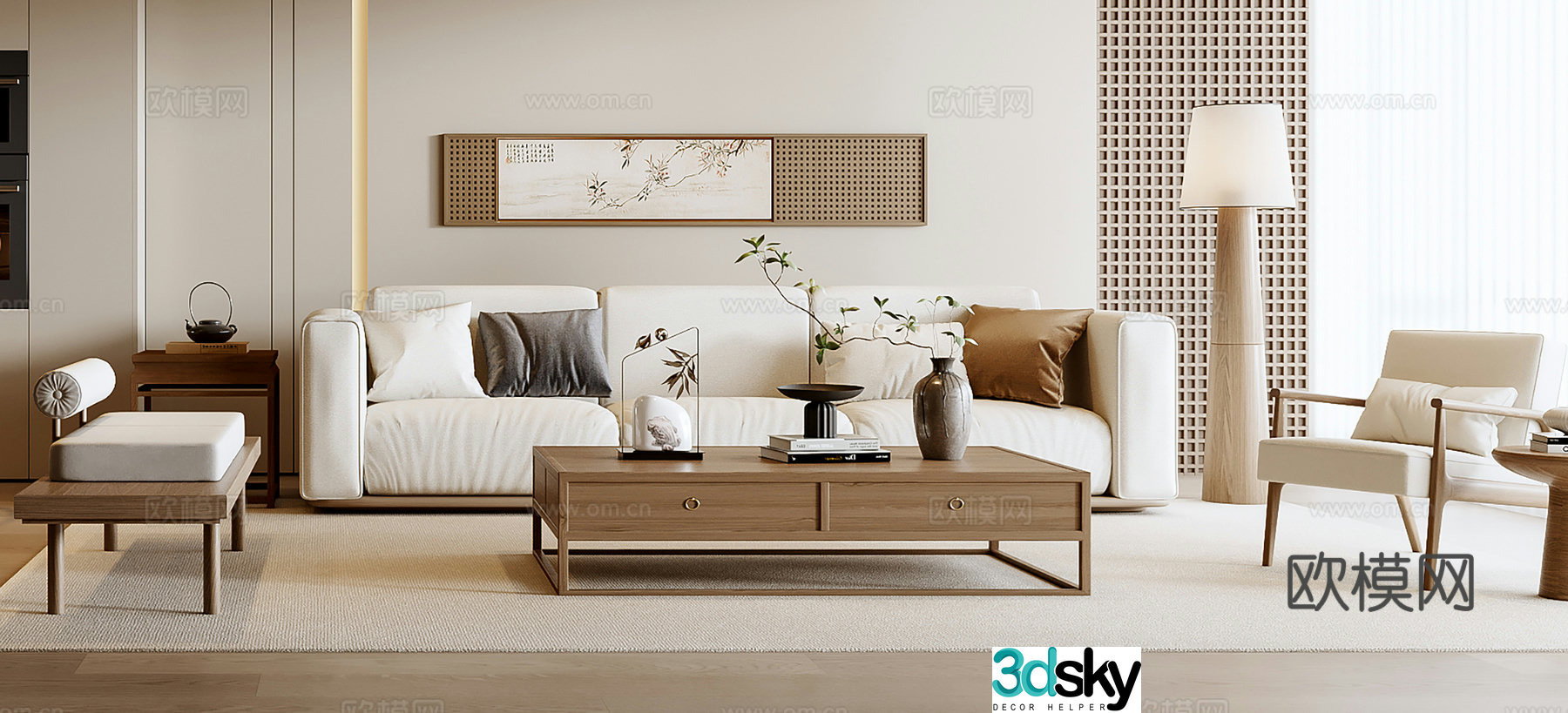 New Chinese sofa coffee table combination 3D model