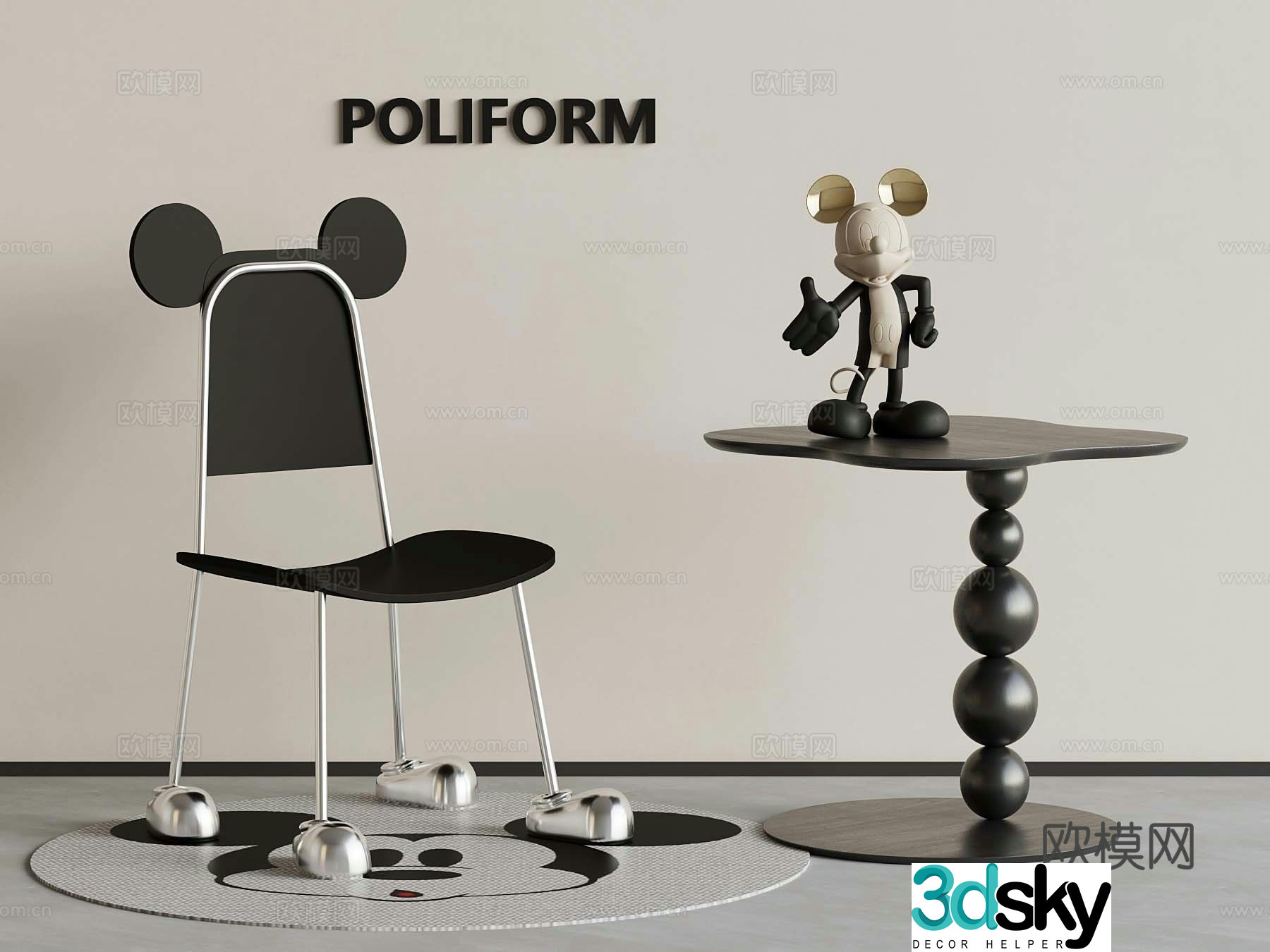 Modern children’s chair side table carpet 3d model