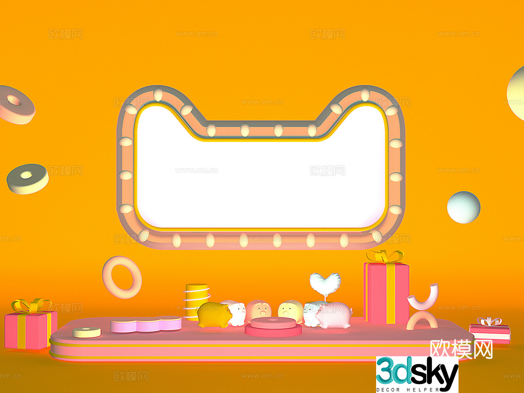Meichen e-commerce scene 3D model