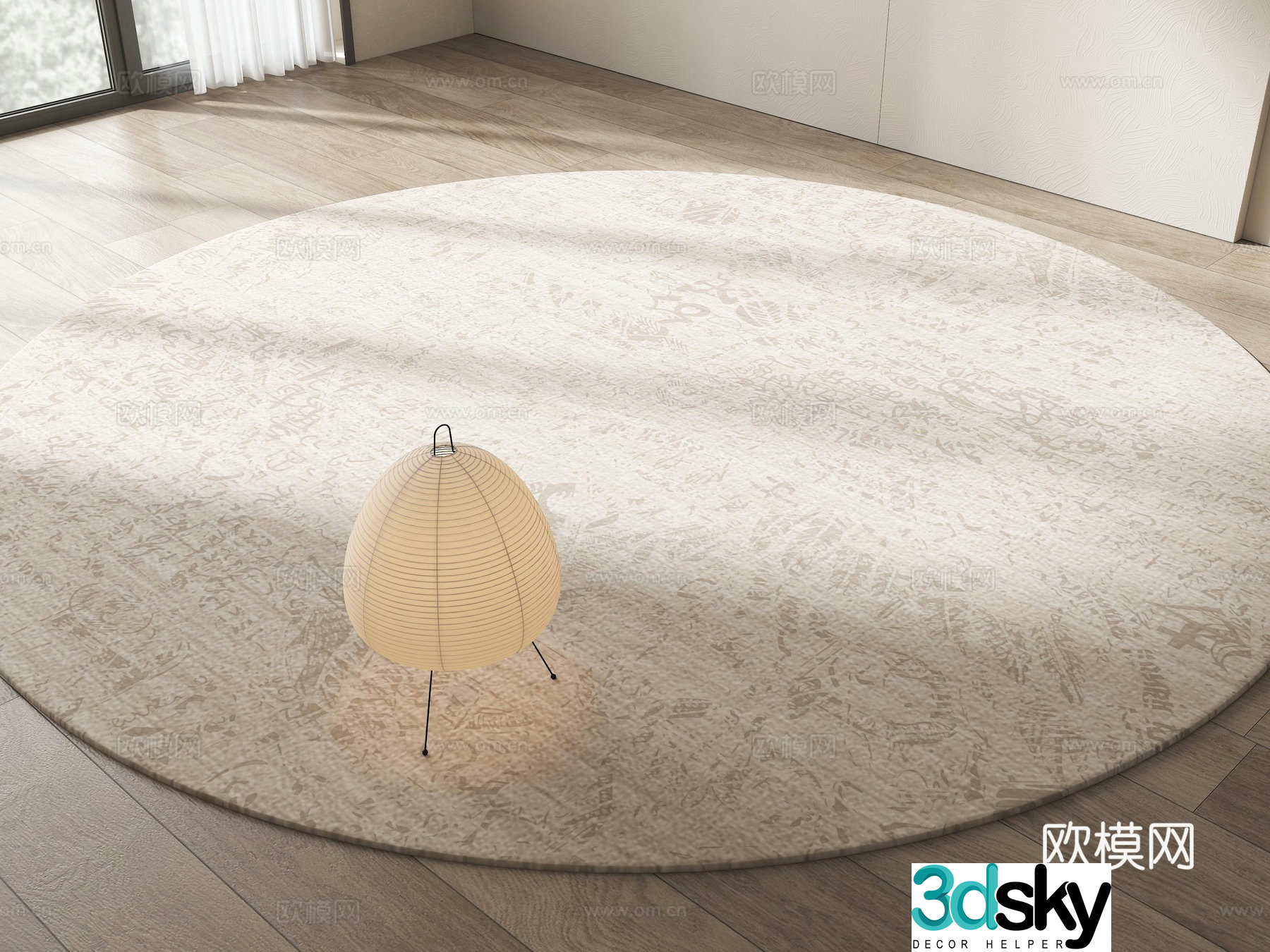 Modern carpet Creamy carpet Living room carpet Round carpet Wasabi carpet 3d model