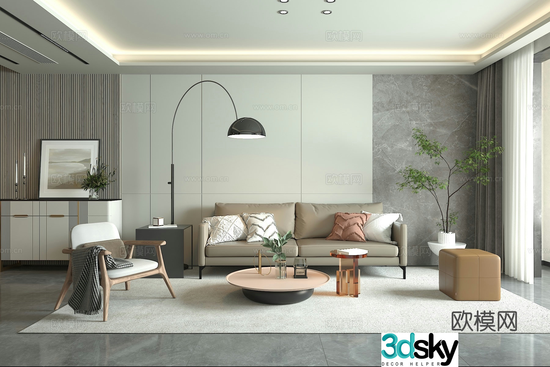 Modern living room sofa combination 3d model