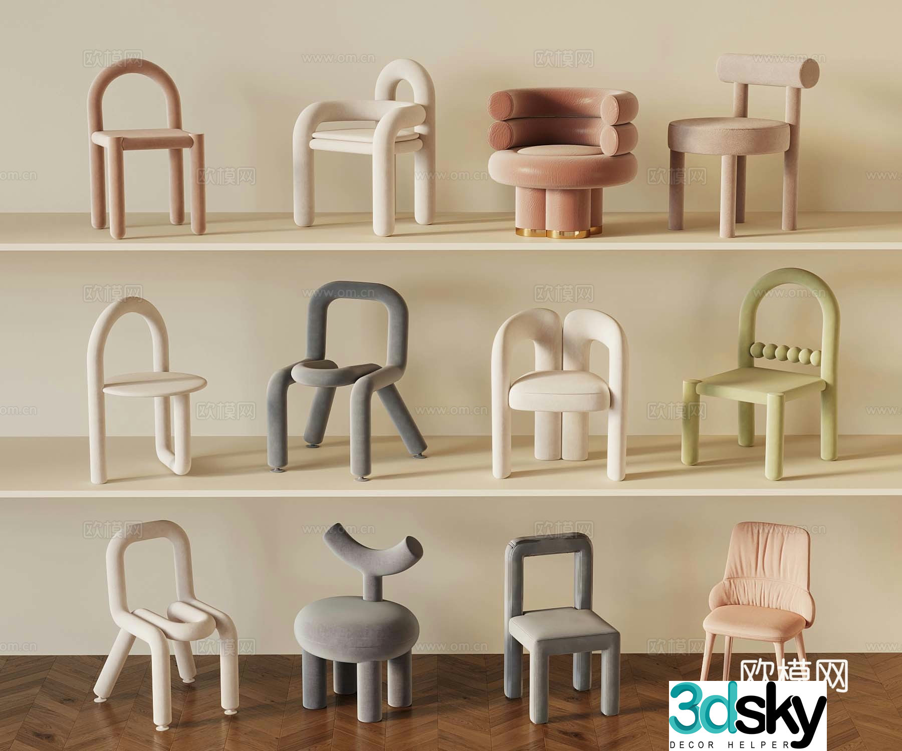 Modern creamy children’s stool children’s chair 3d model