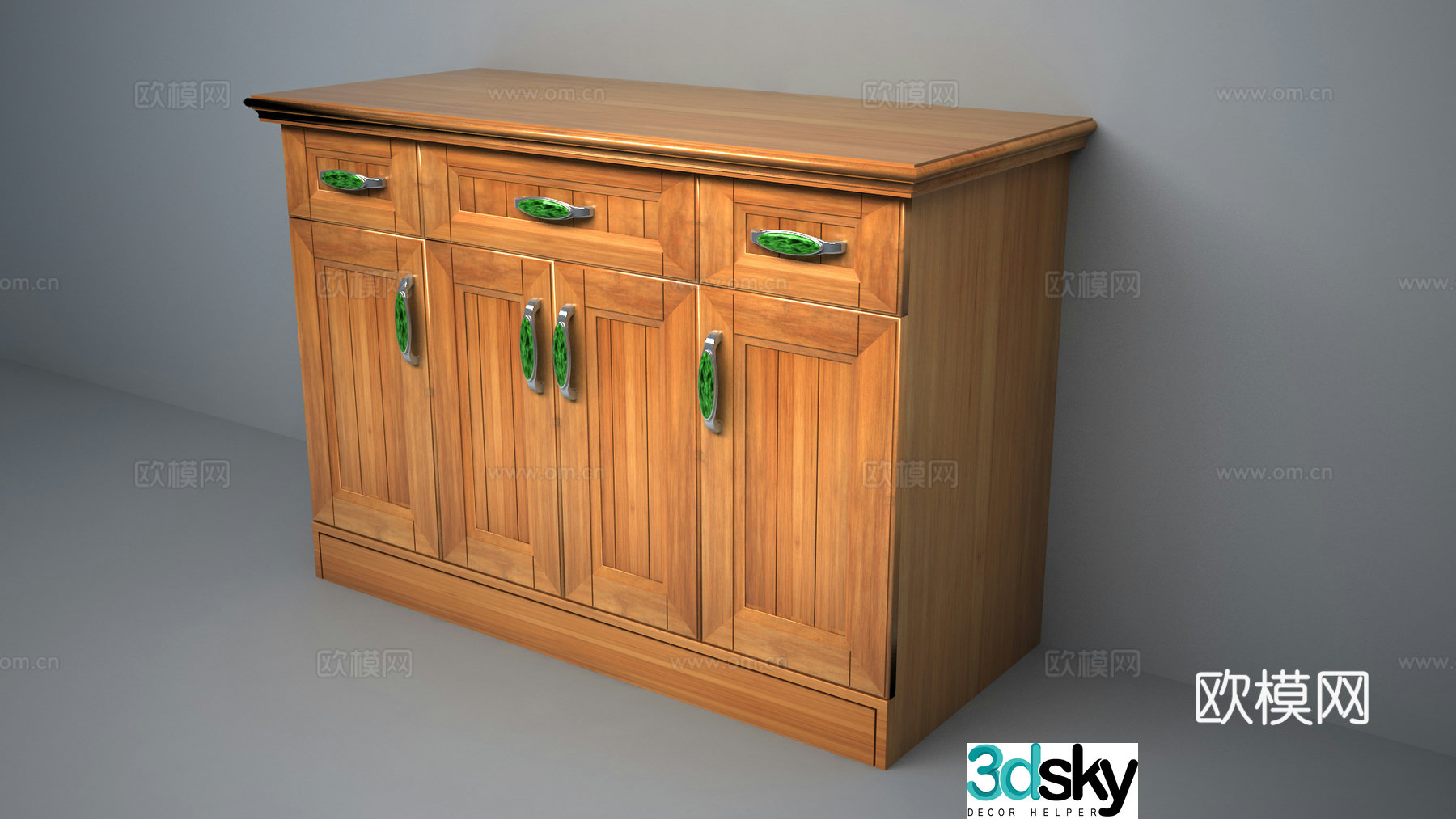Storage cabinet 3d model
