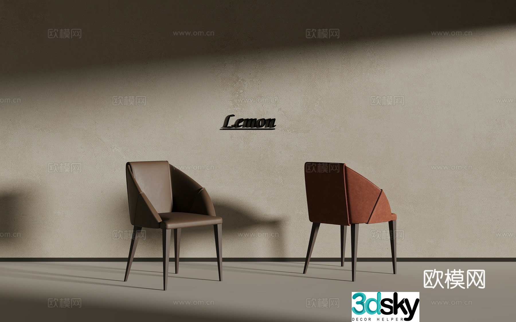 Modern leisure chair 3d model