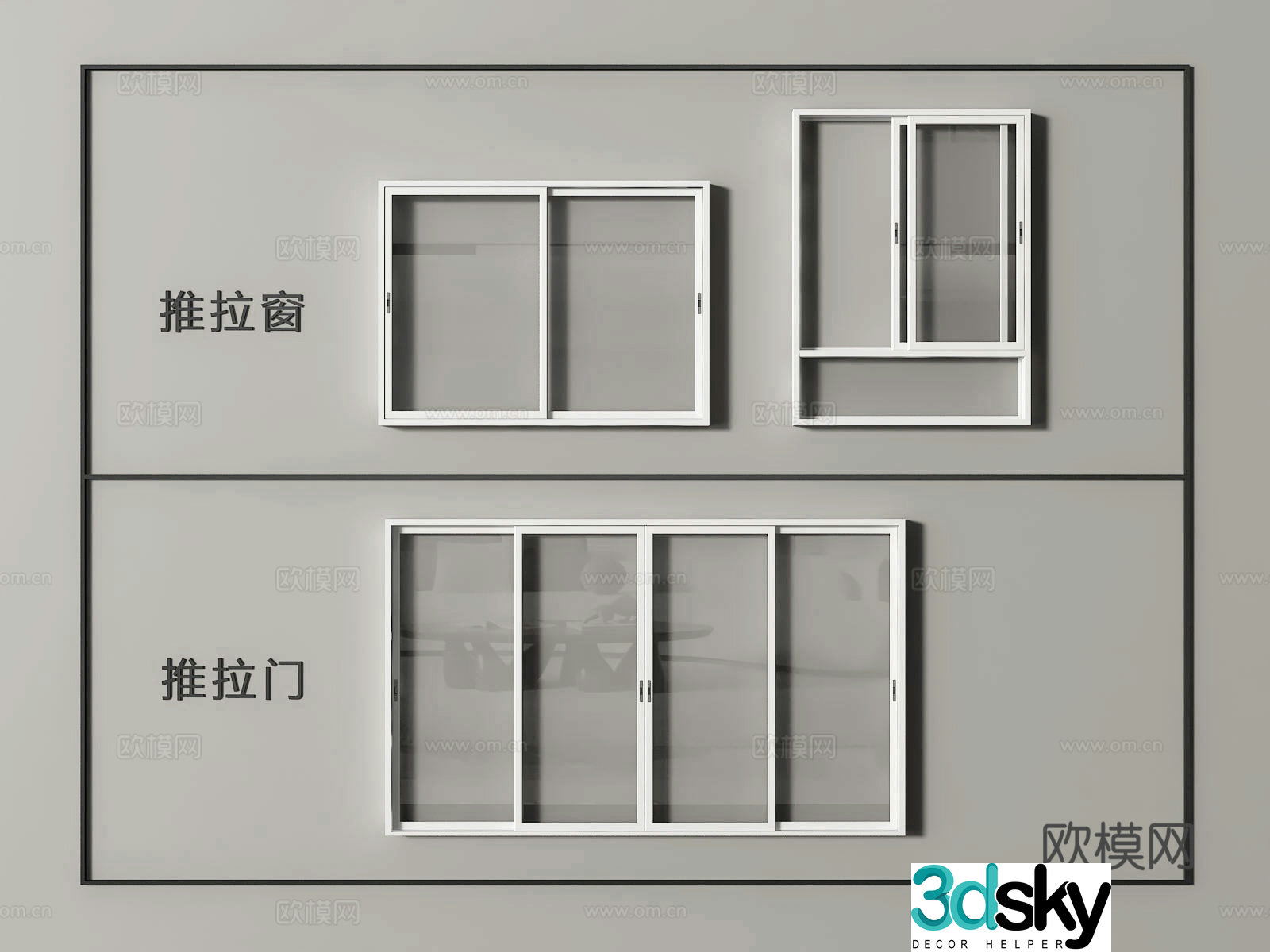 Modern sliding window 3d model