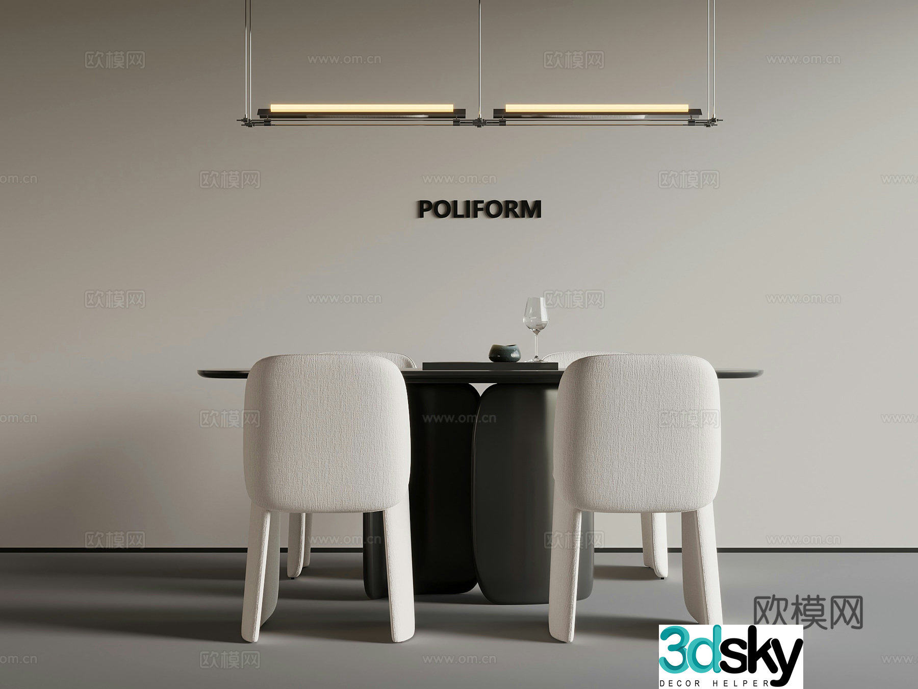 Modern simple dining table and chair chandelier 3d model
