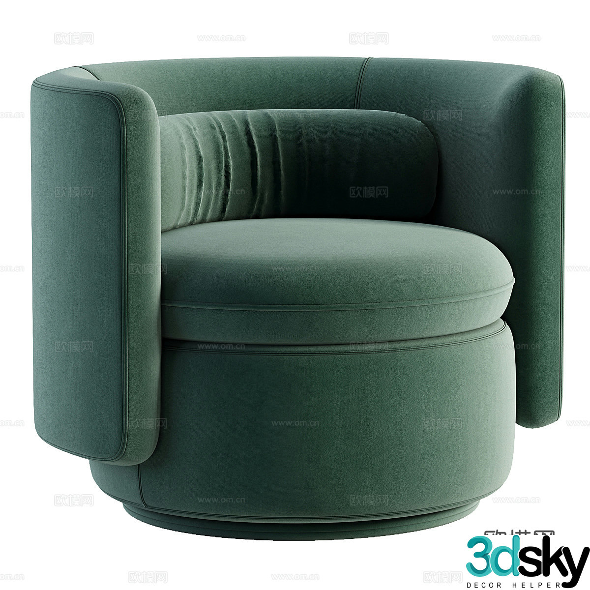 Modern Italian fabric sofa chair 3d model