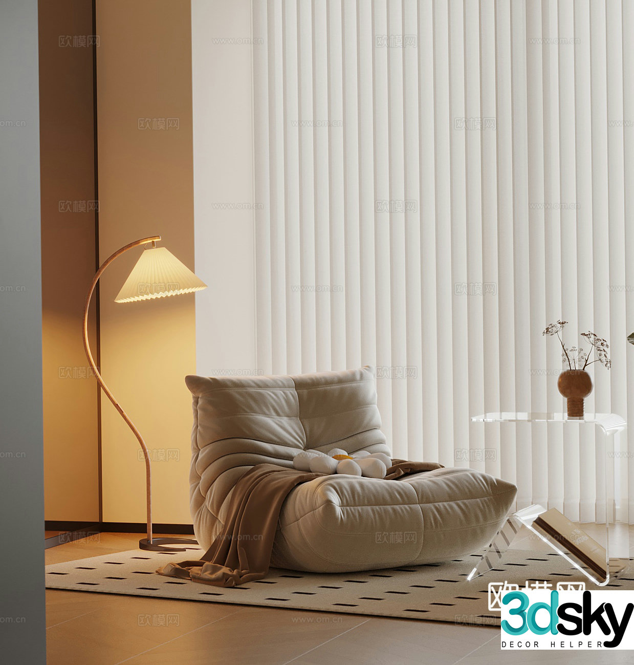 Modern lazy sofa casual sofa floor lamp 3d model