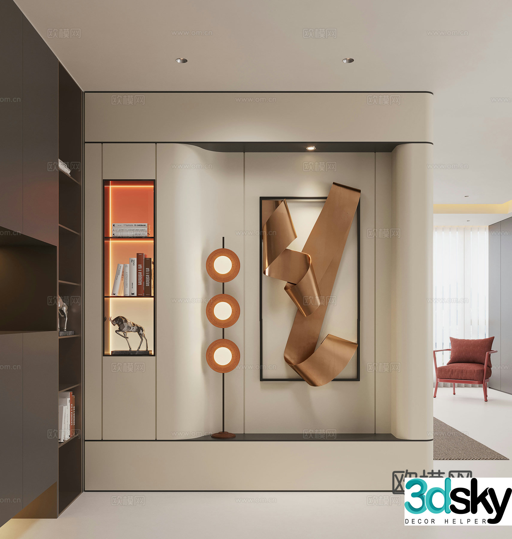 Modern entrance hallway Decorative entrance hallway Entrance entrance hallway 3D model