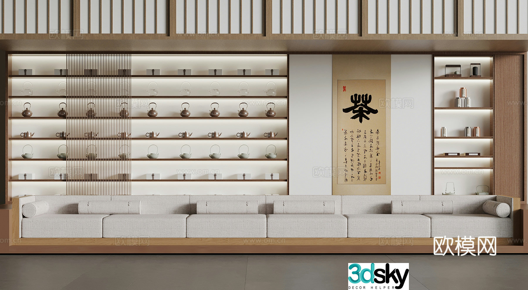 New Chinese-style tea cabinet display cabinet image wall boot 3D model