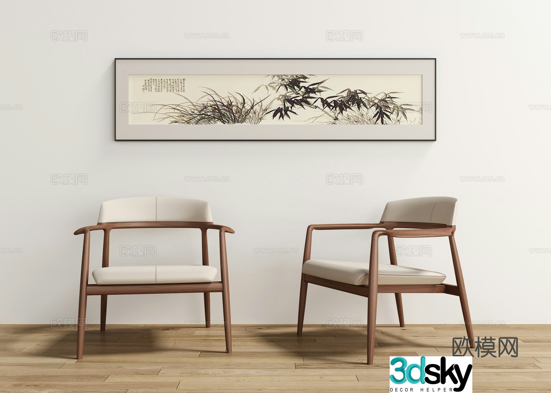 New Chinese casual chair 3D model