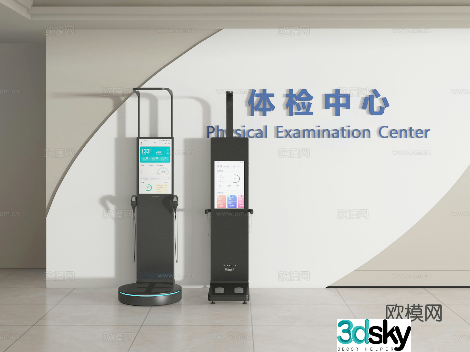 Body measuring instrument 3d model