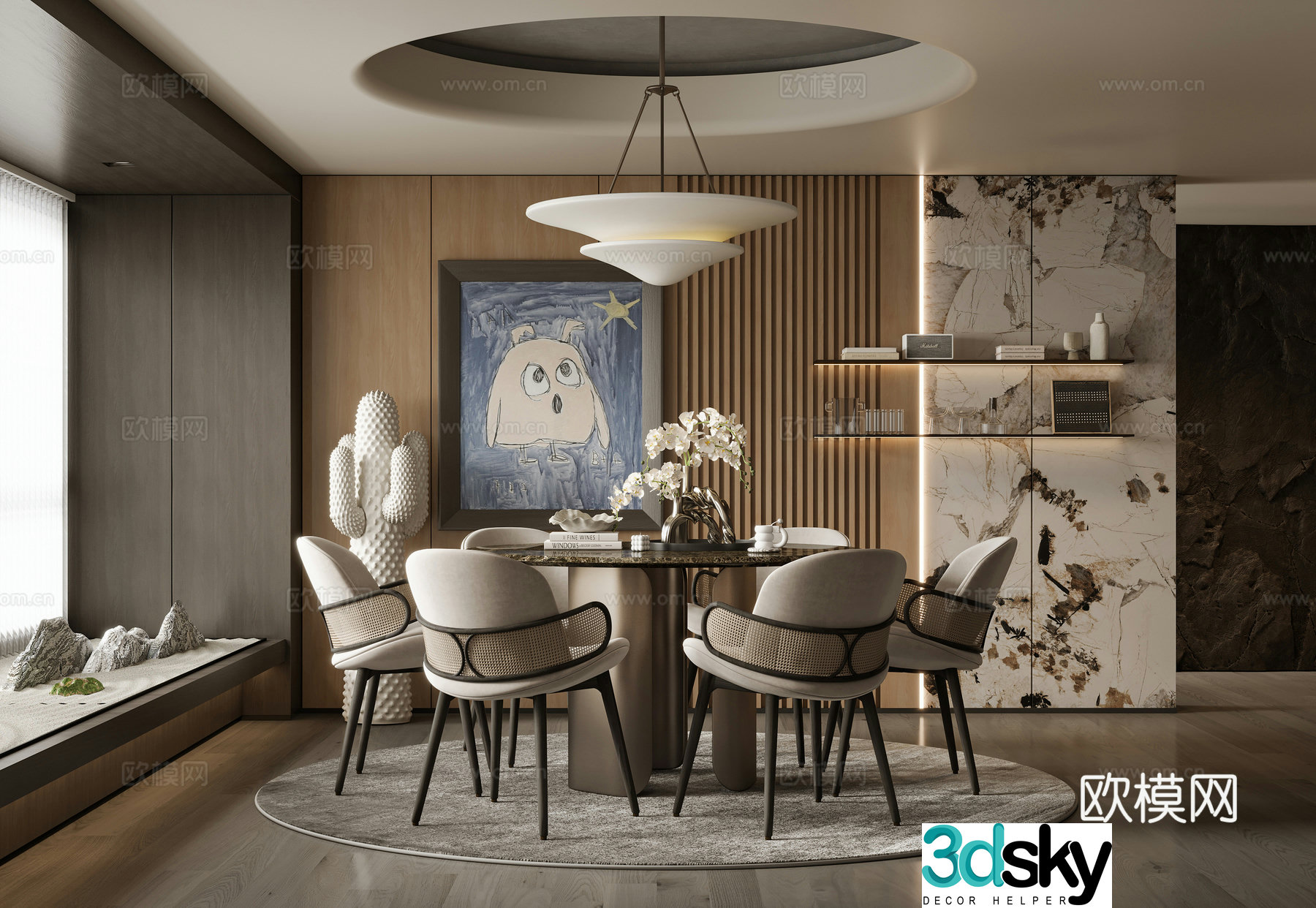 Modern restaurant 3d model