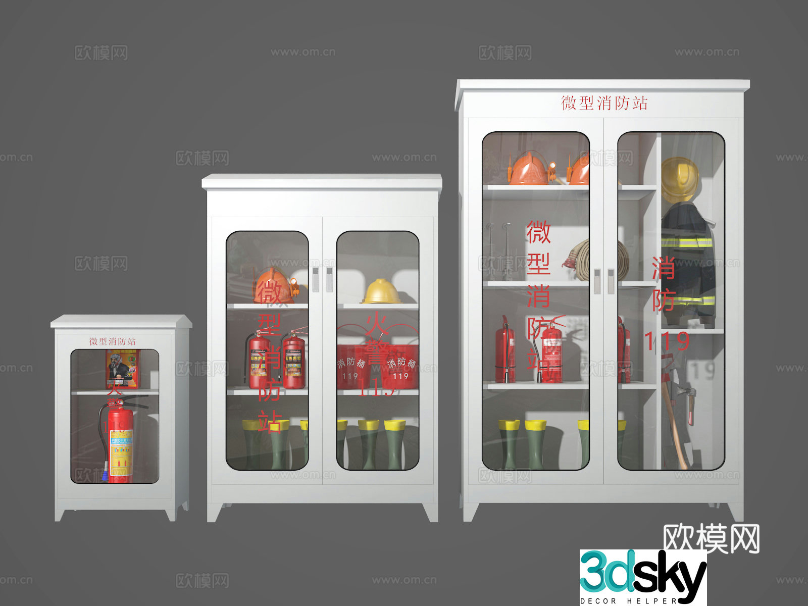 Fire cabinet 3d model