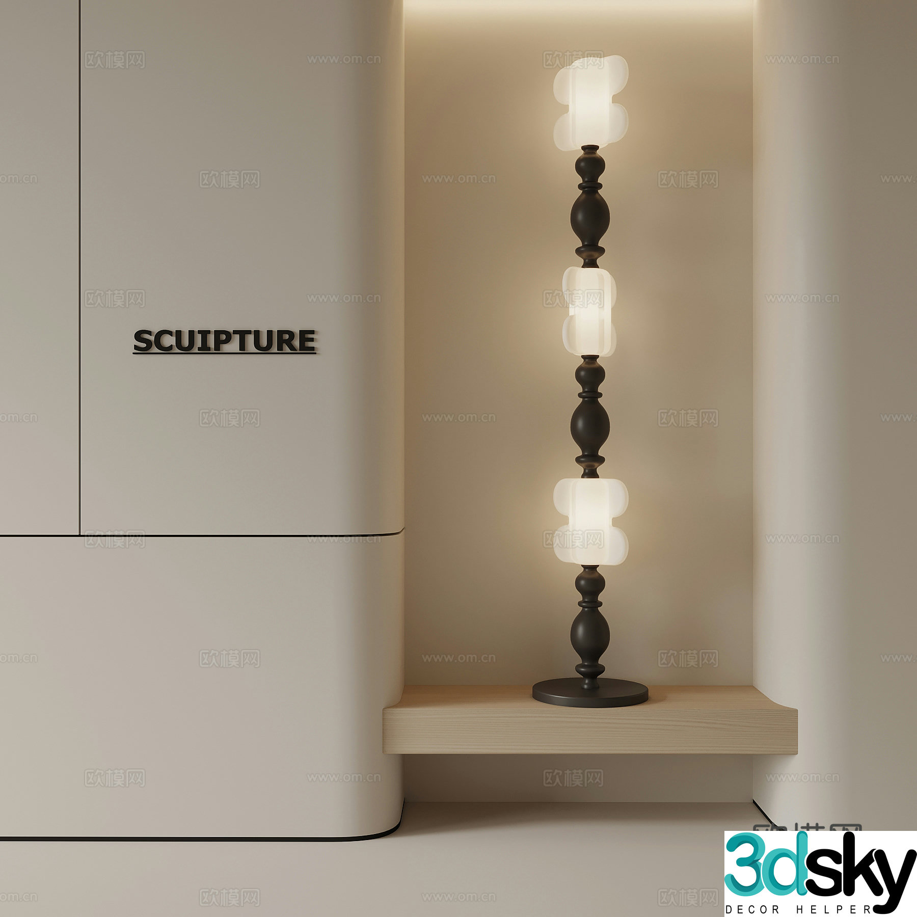 Floor lamp Modern art Floor lamp 3d model