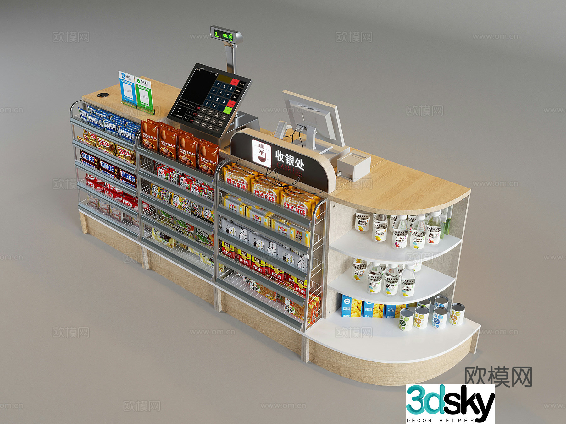 Cash register weighing table shelves Snacks and beverage shelves Exhibition container cash register system 3D model