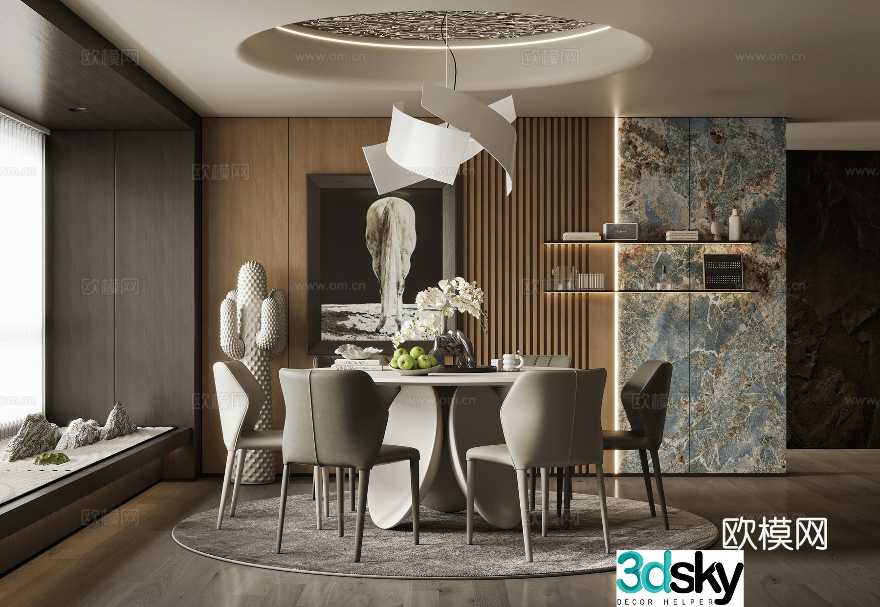 Modern restaurant 3d model